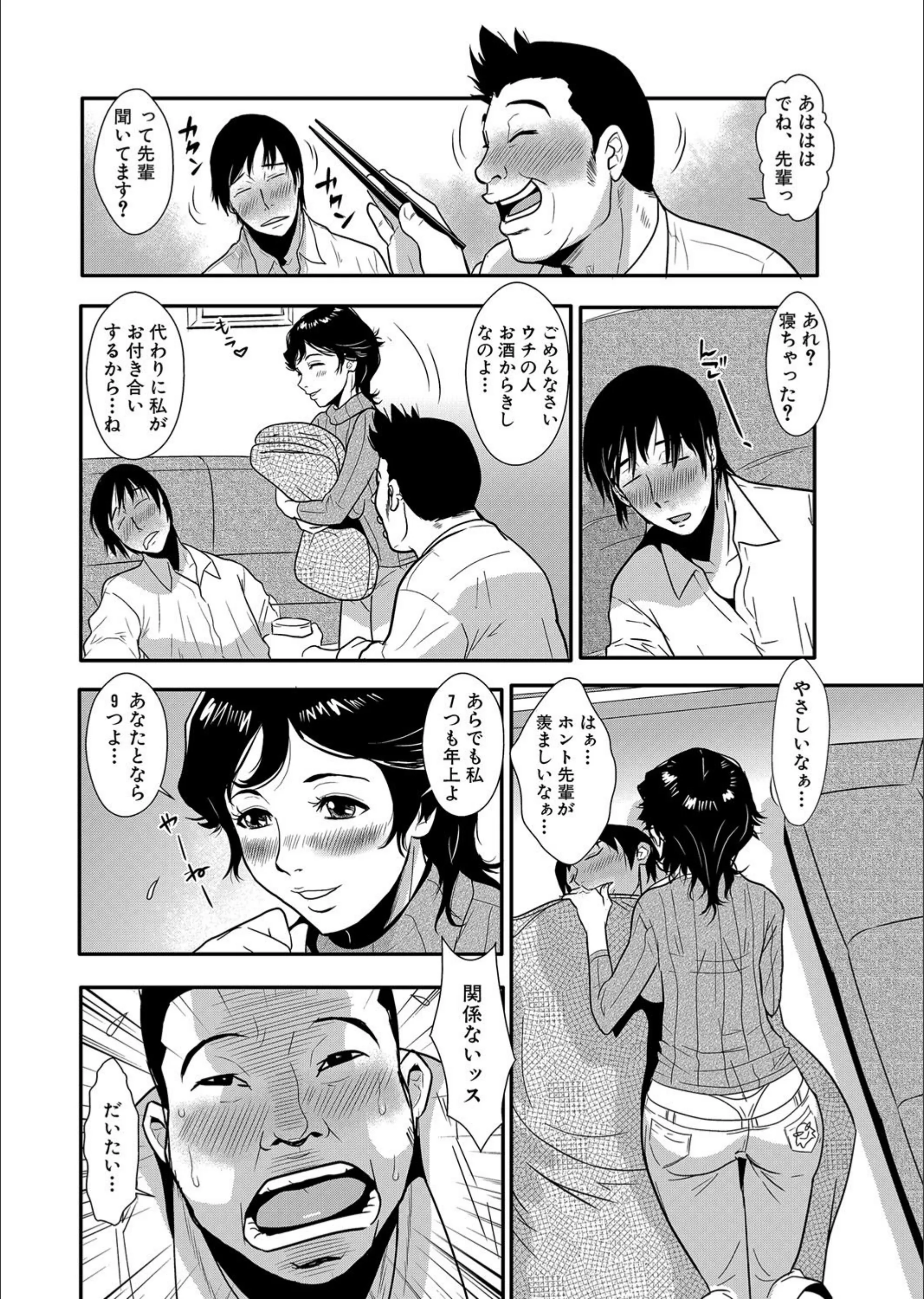 サンプル 2