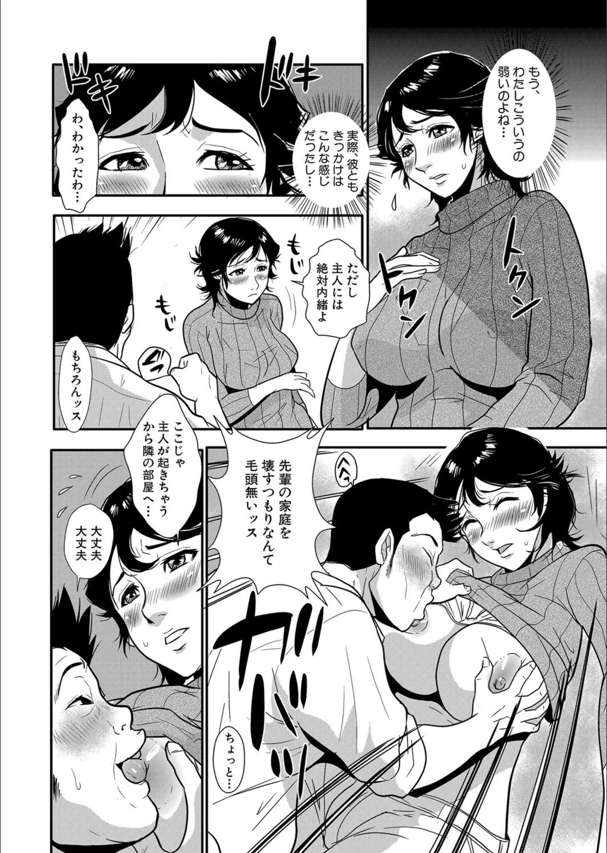 サンプル 4