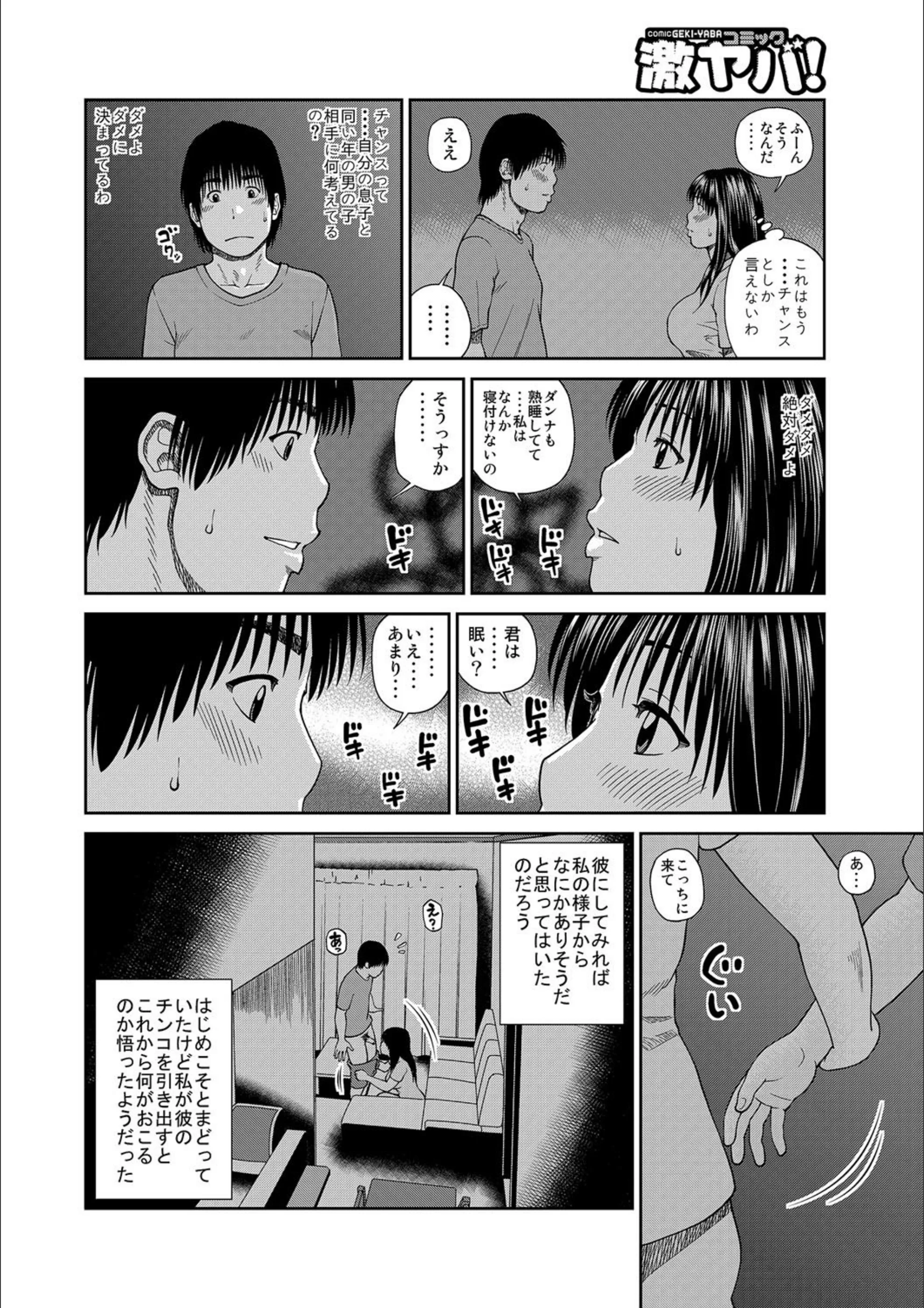 サンプル 8