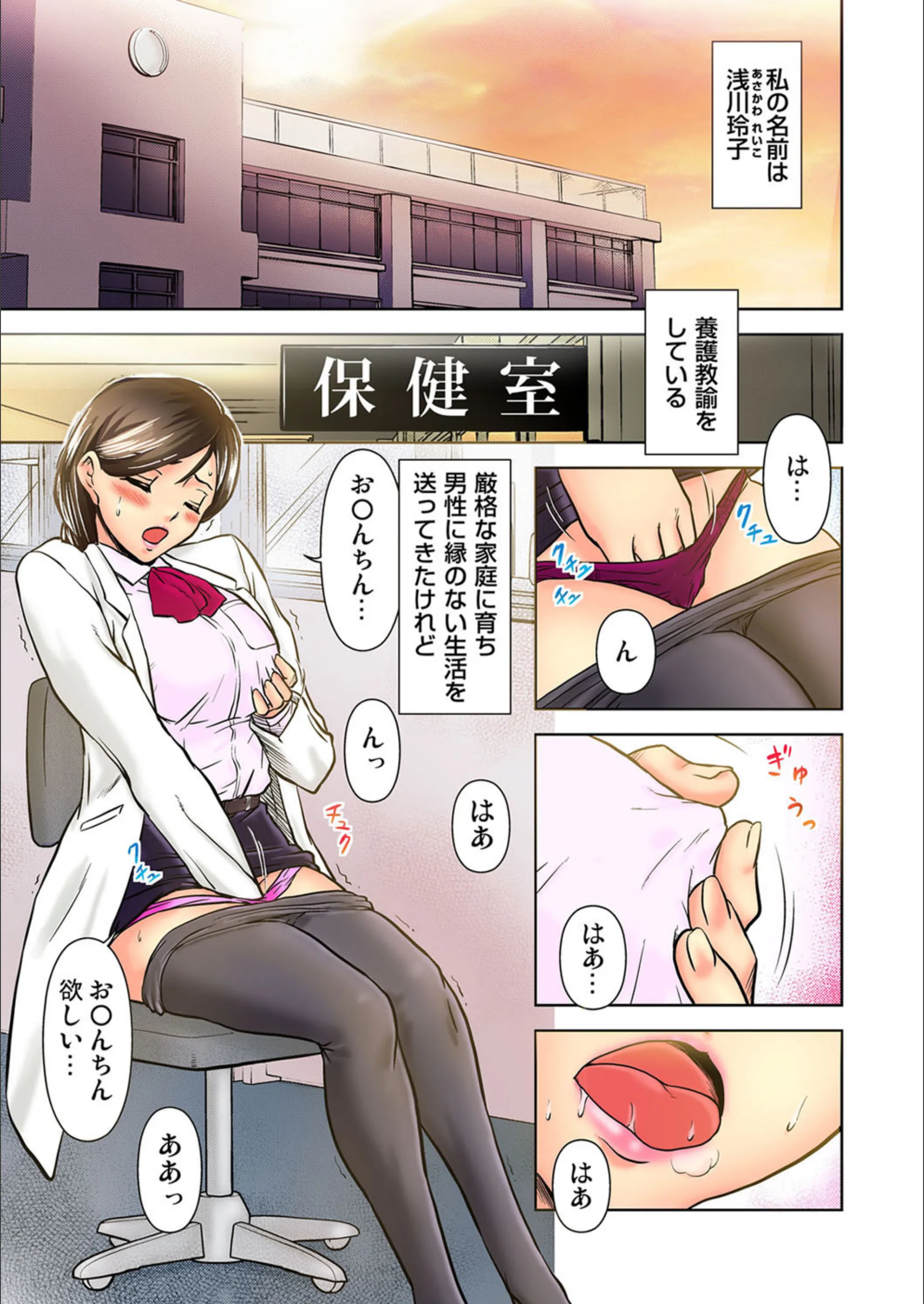 サンプル 2