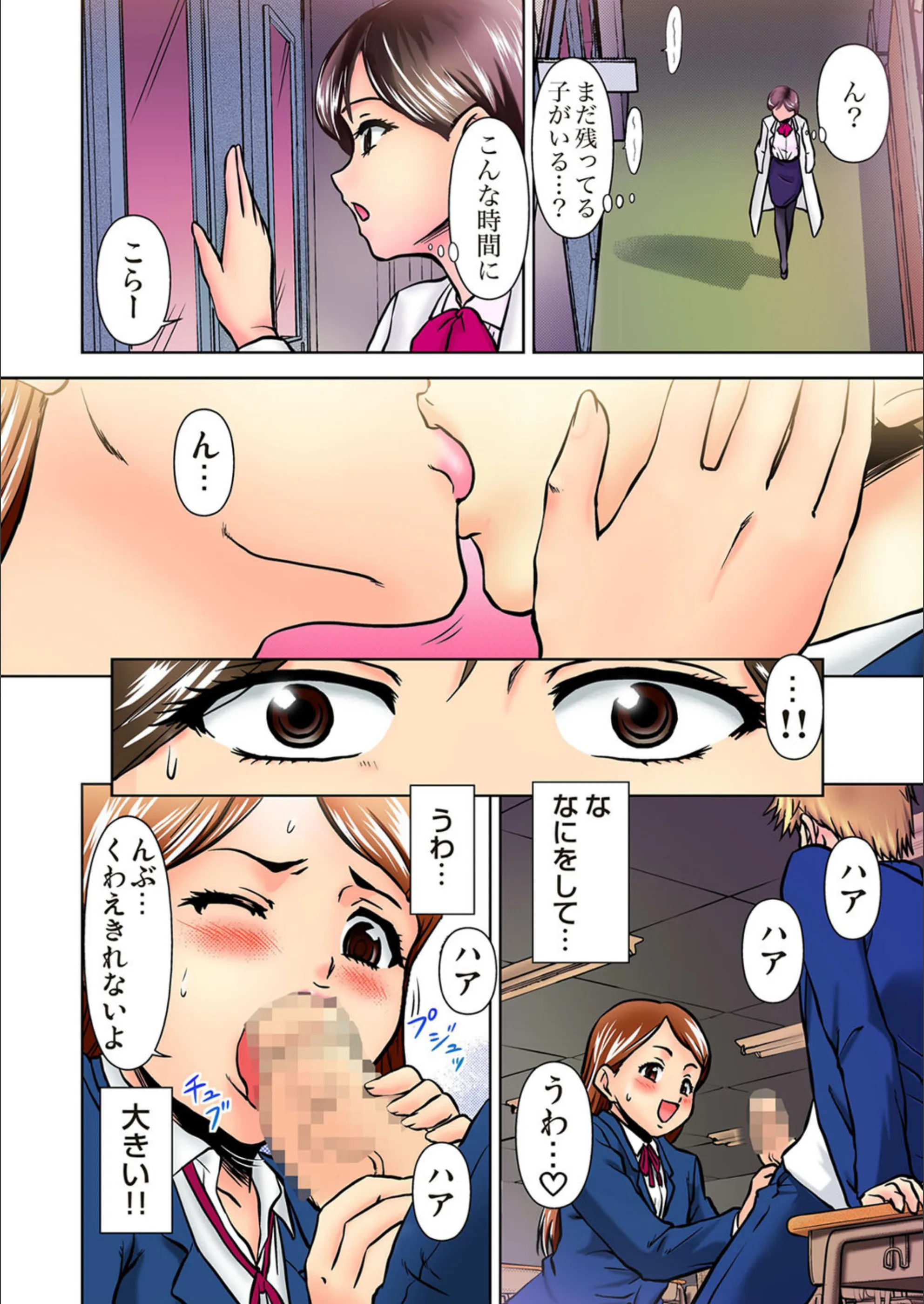 サンプル 5