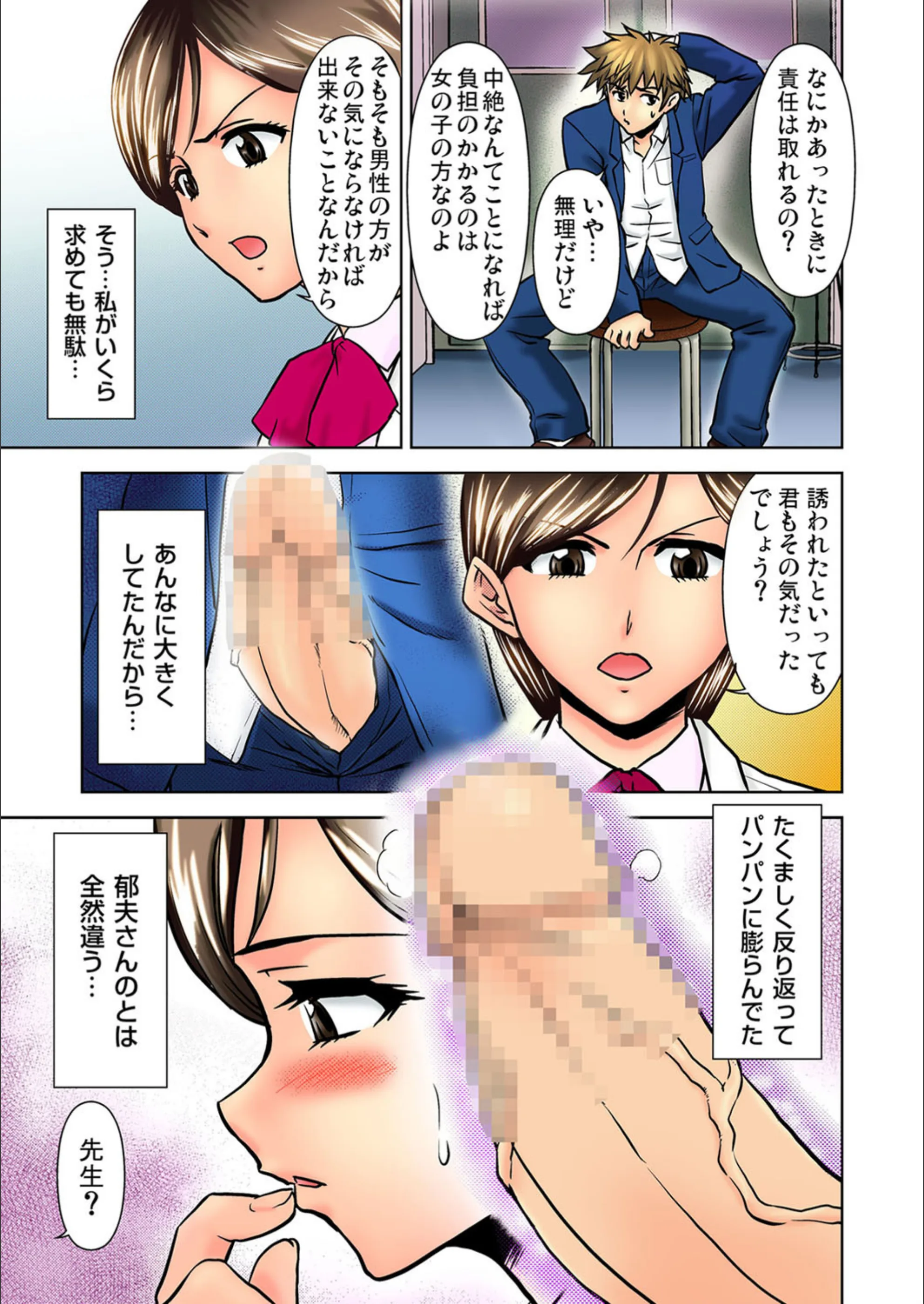 サンプル 8