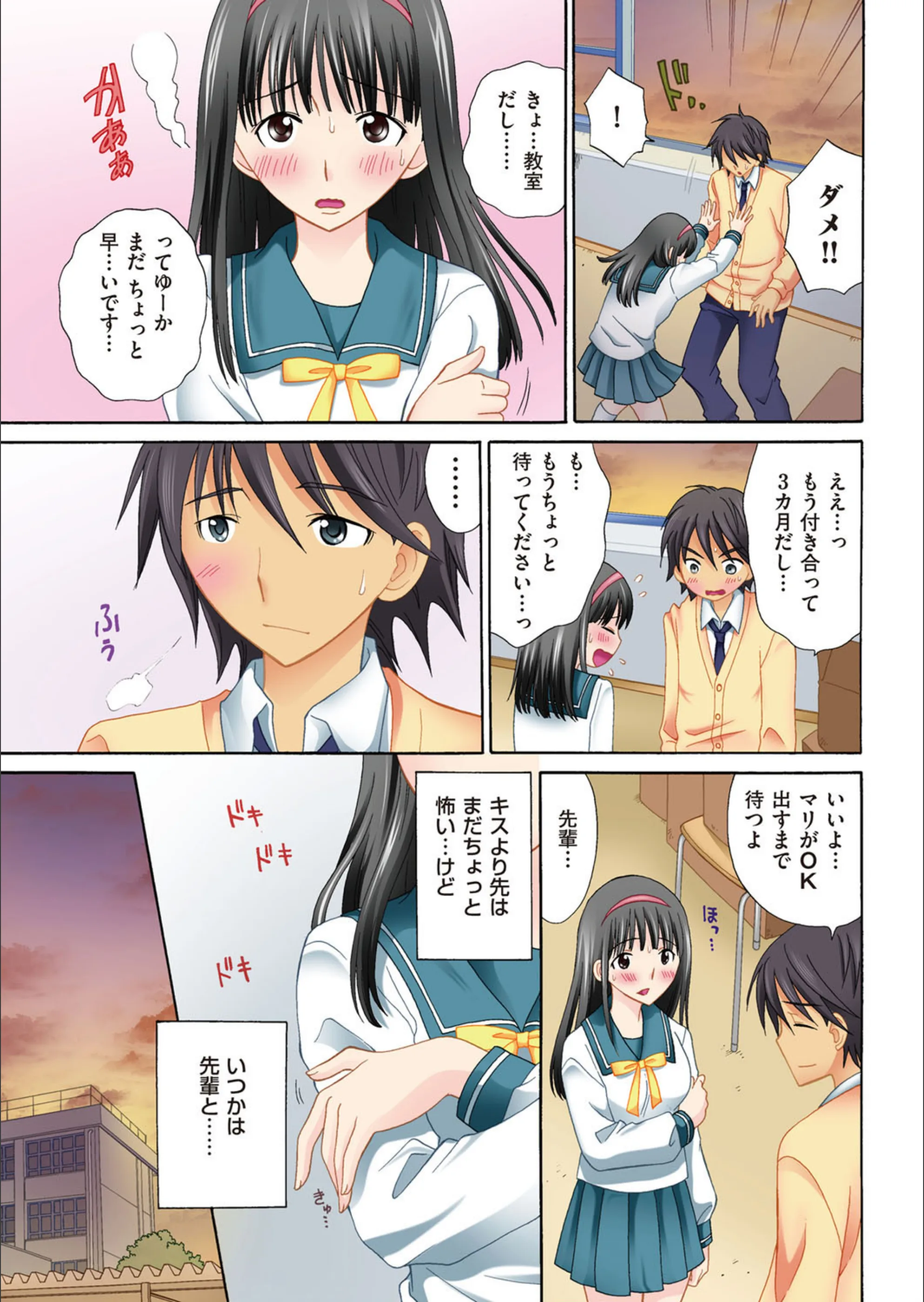 サンプル 3