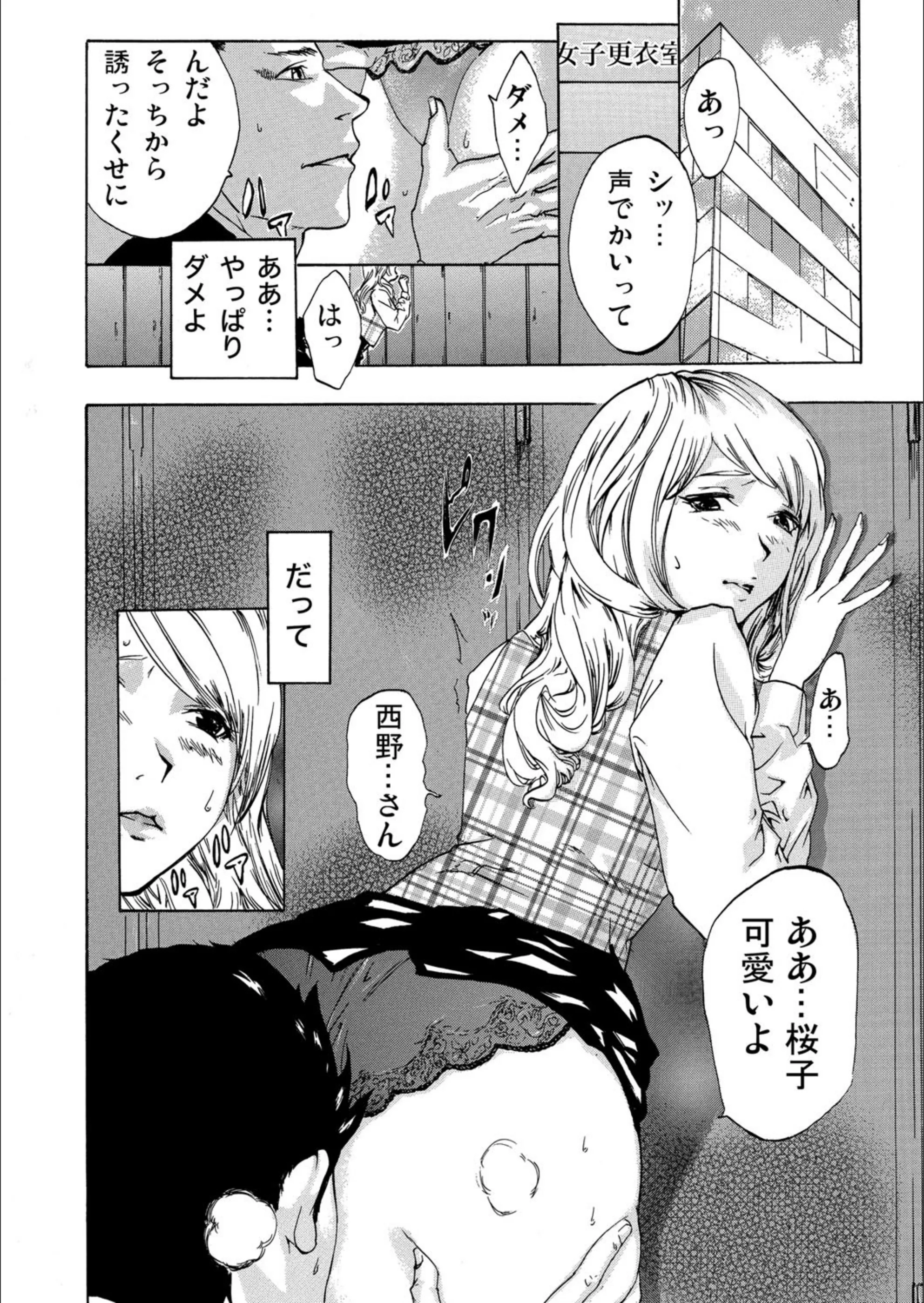 サンプル 2