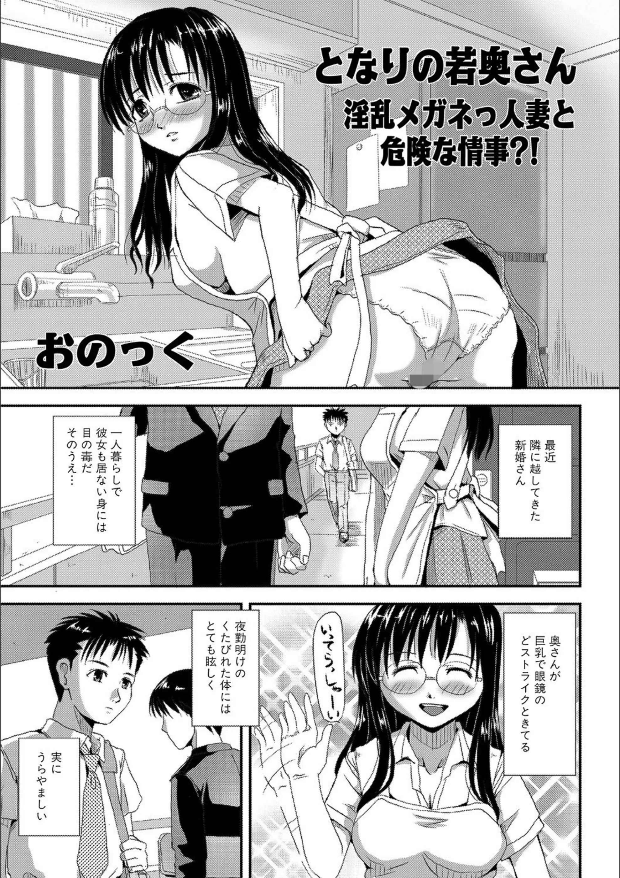 サンプル 1