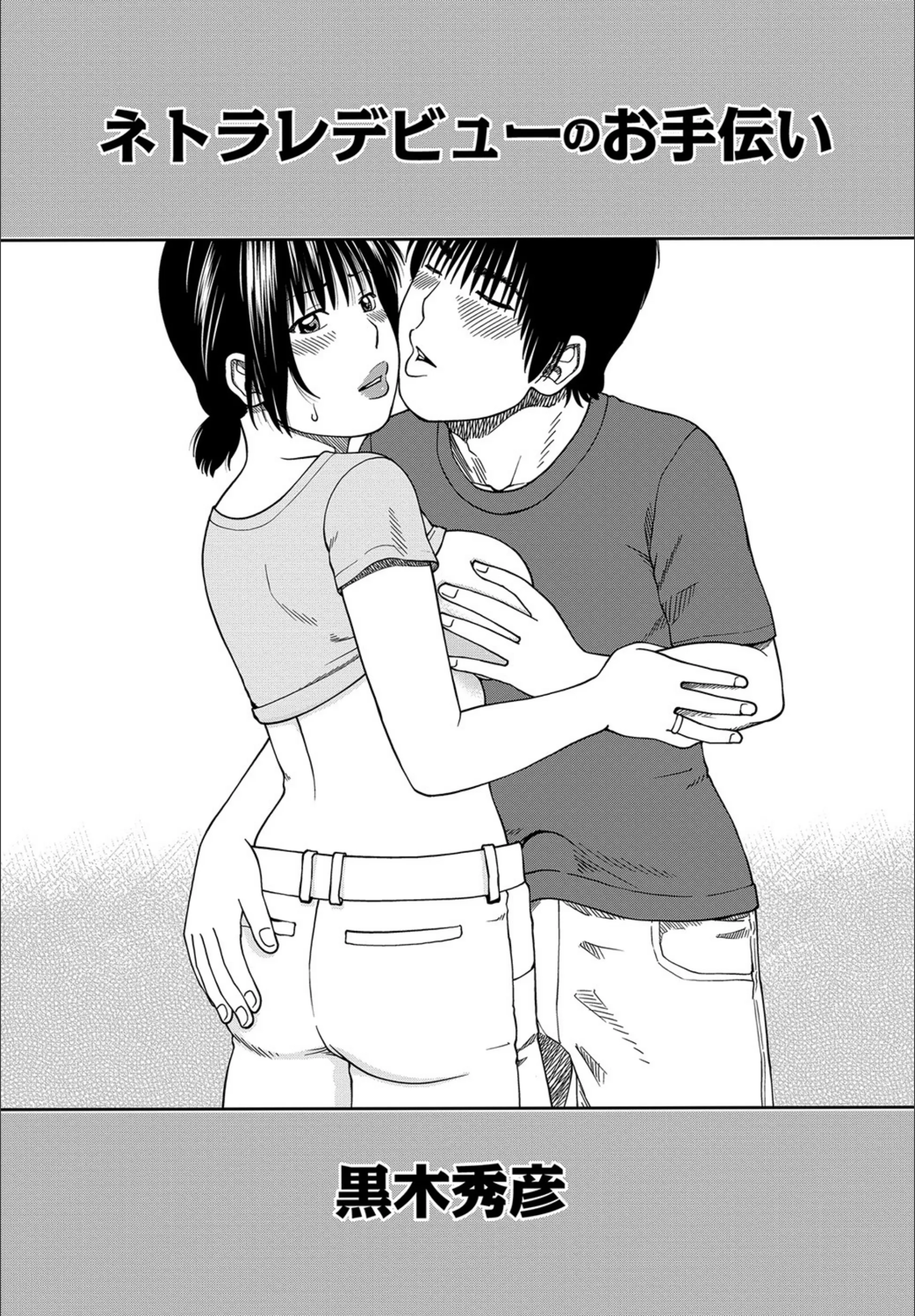 サンプル 1
