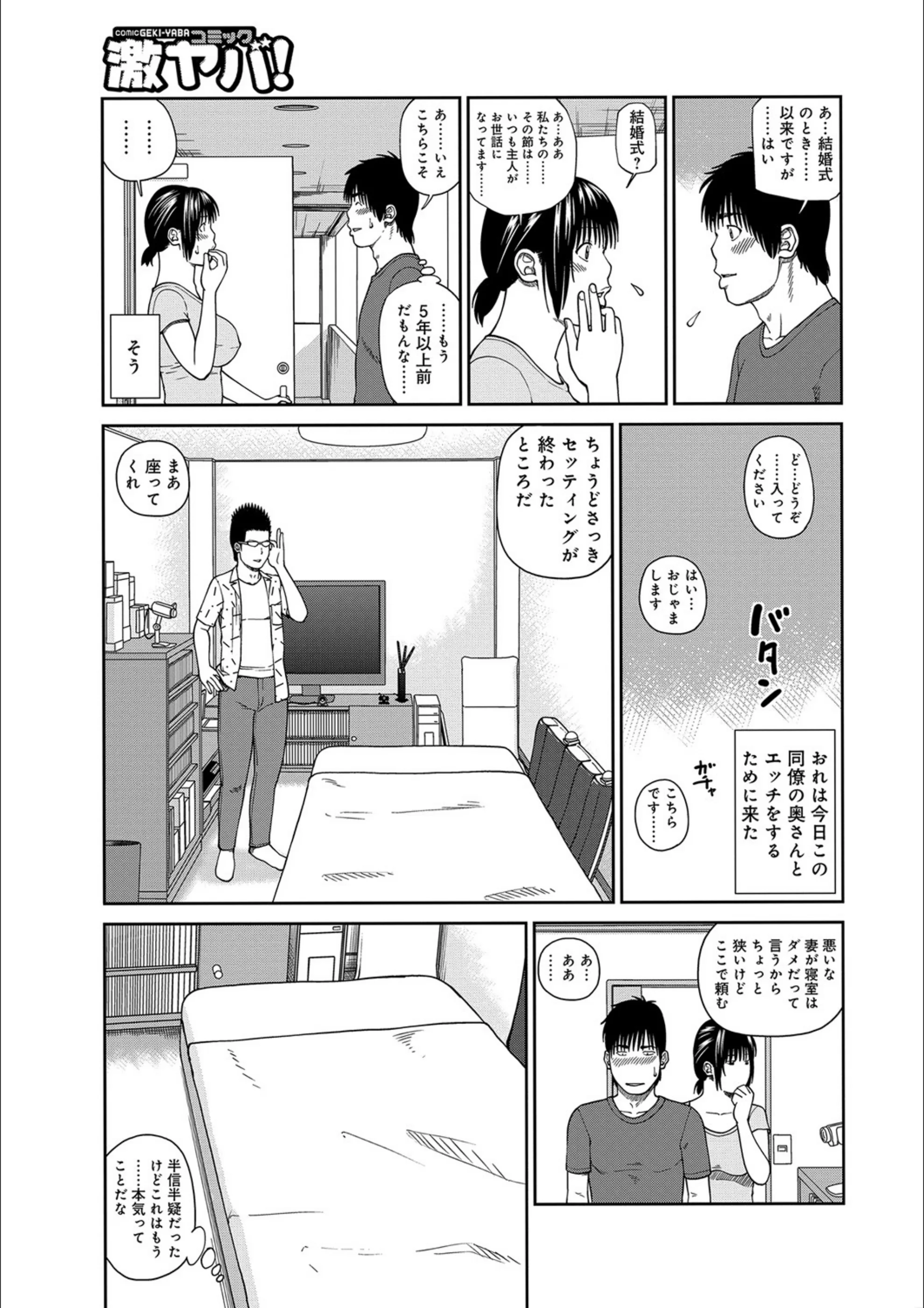サンプル 3