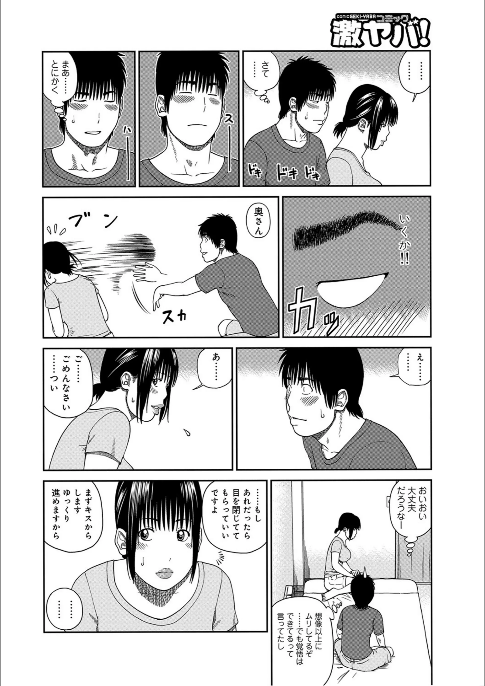 サンプル 6