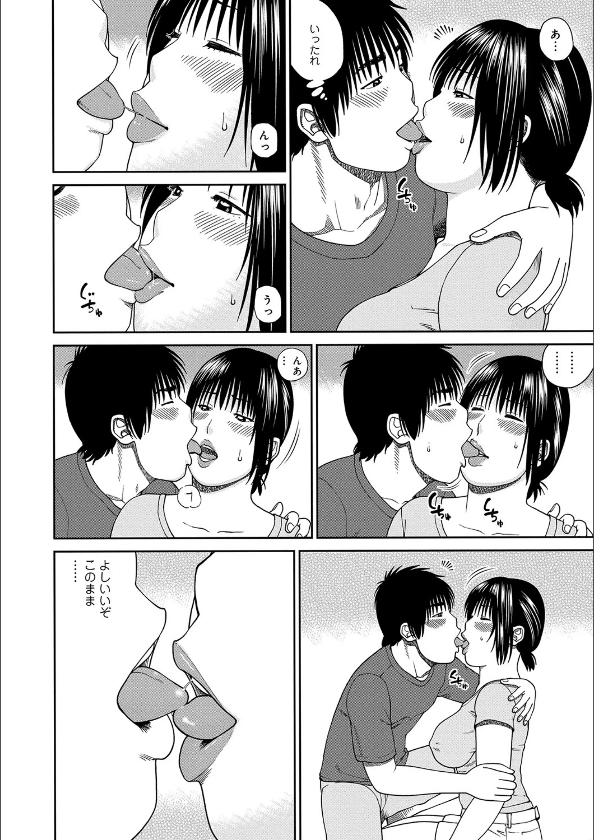 サンプル 7