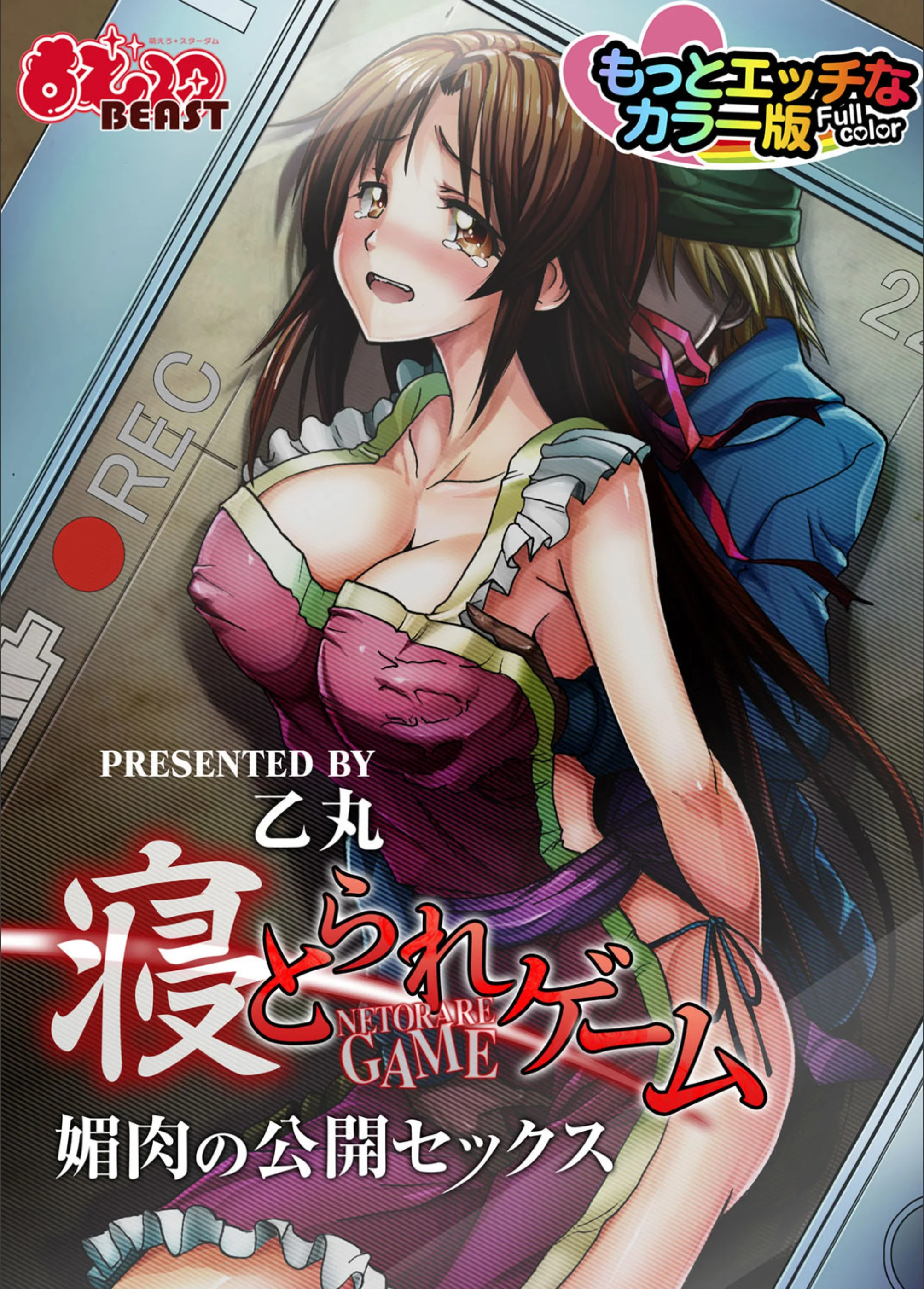 サンプル 1