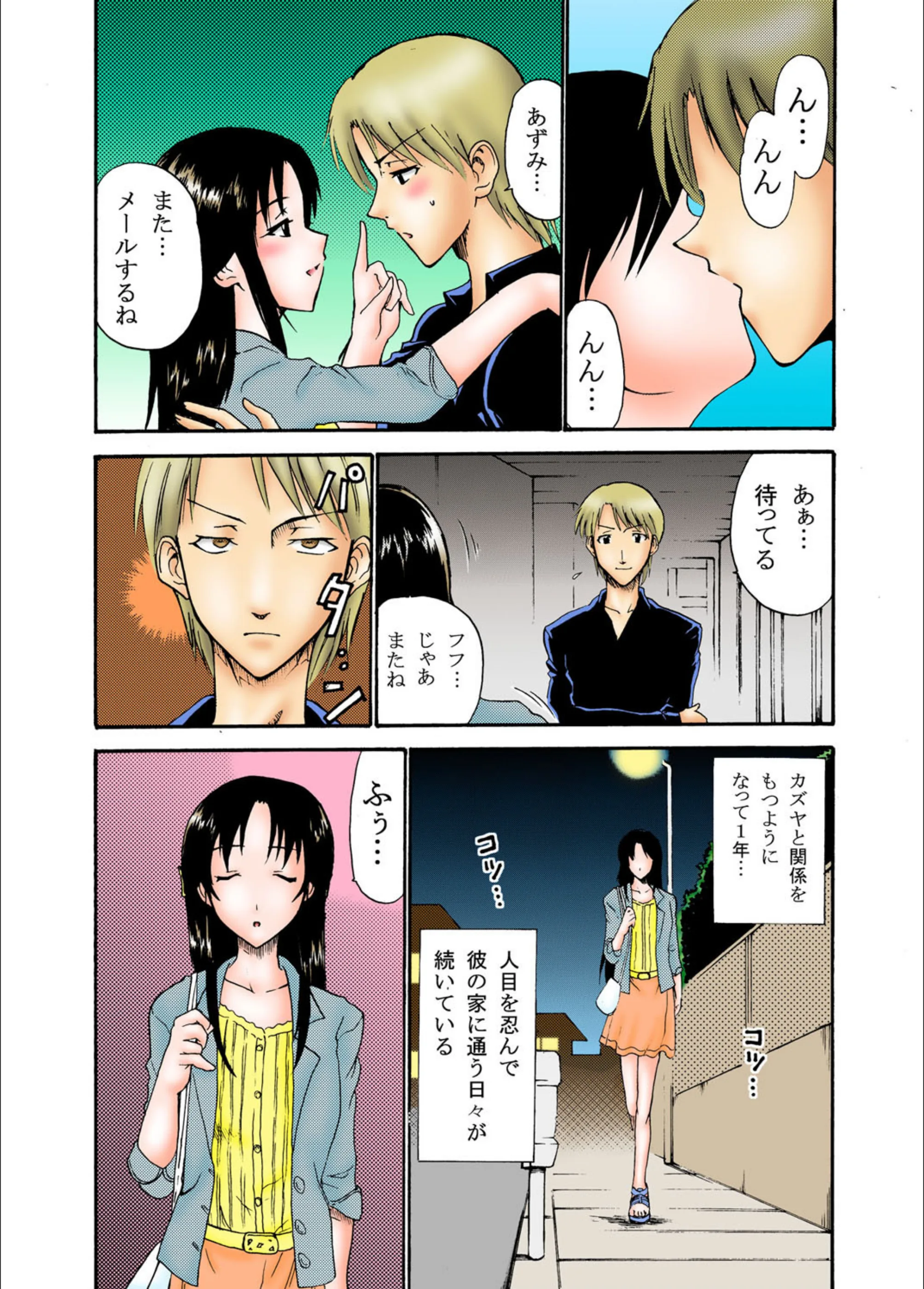 サンプル 3