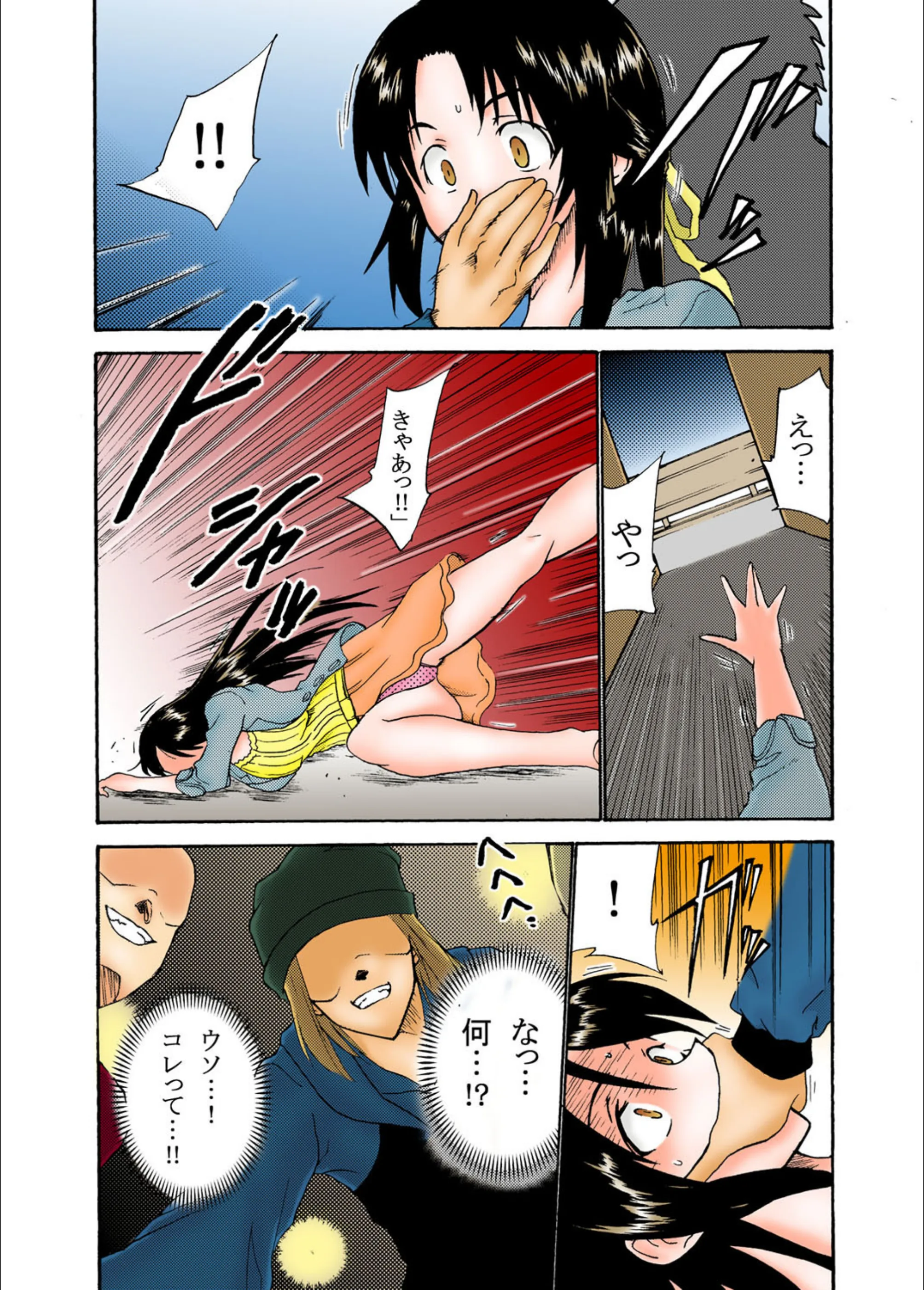 サンプル 4