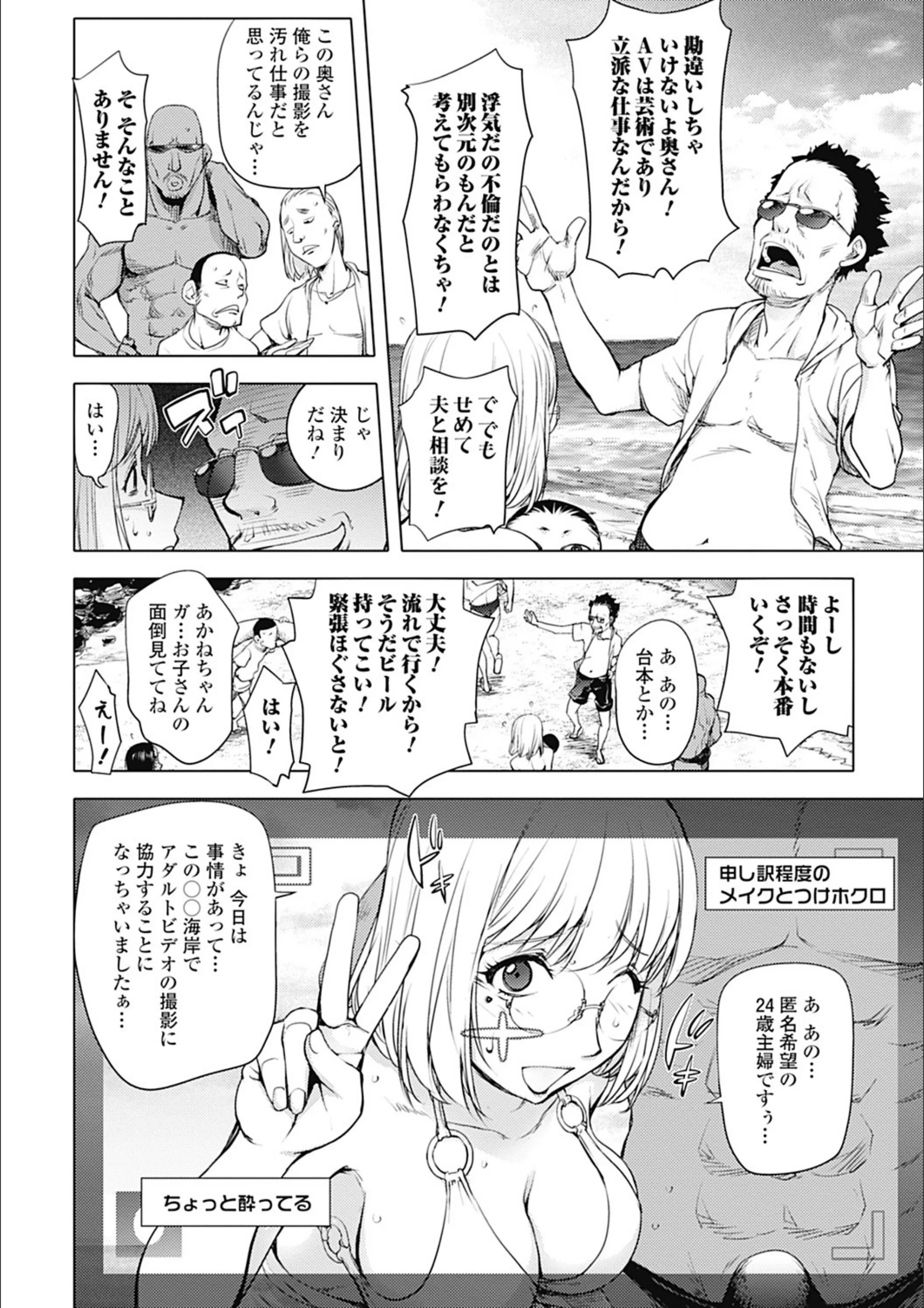 サンプル 5