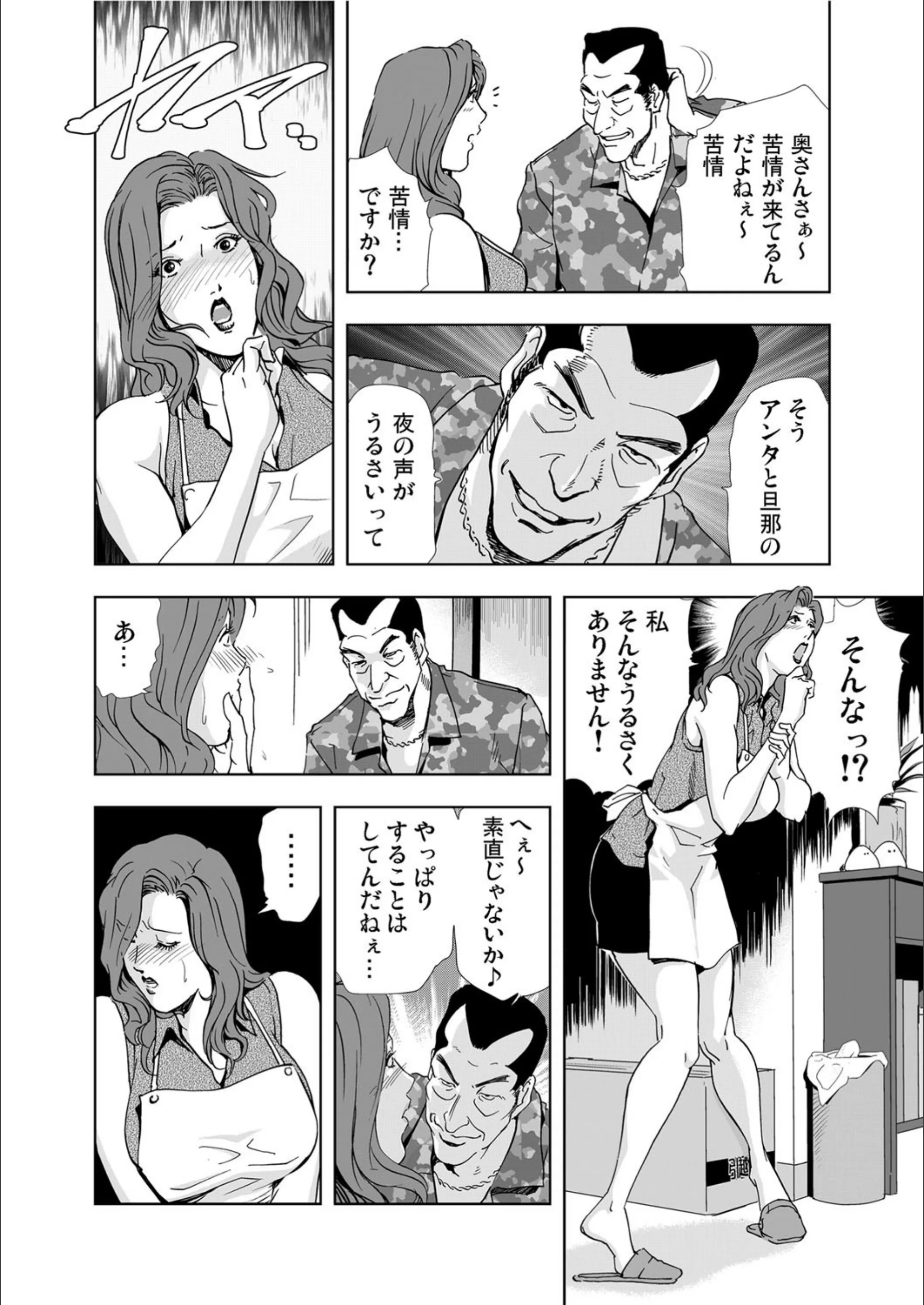 サンプル 5