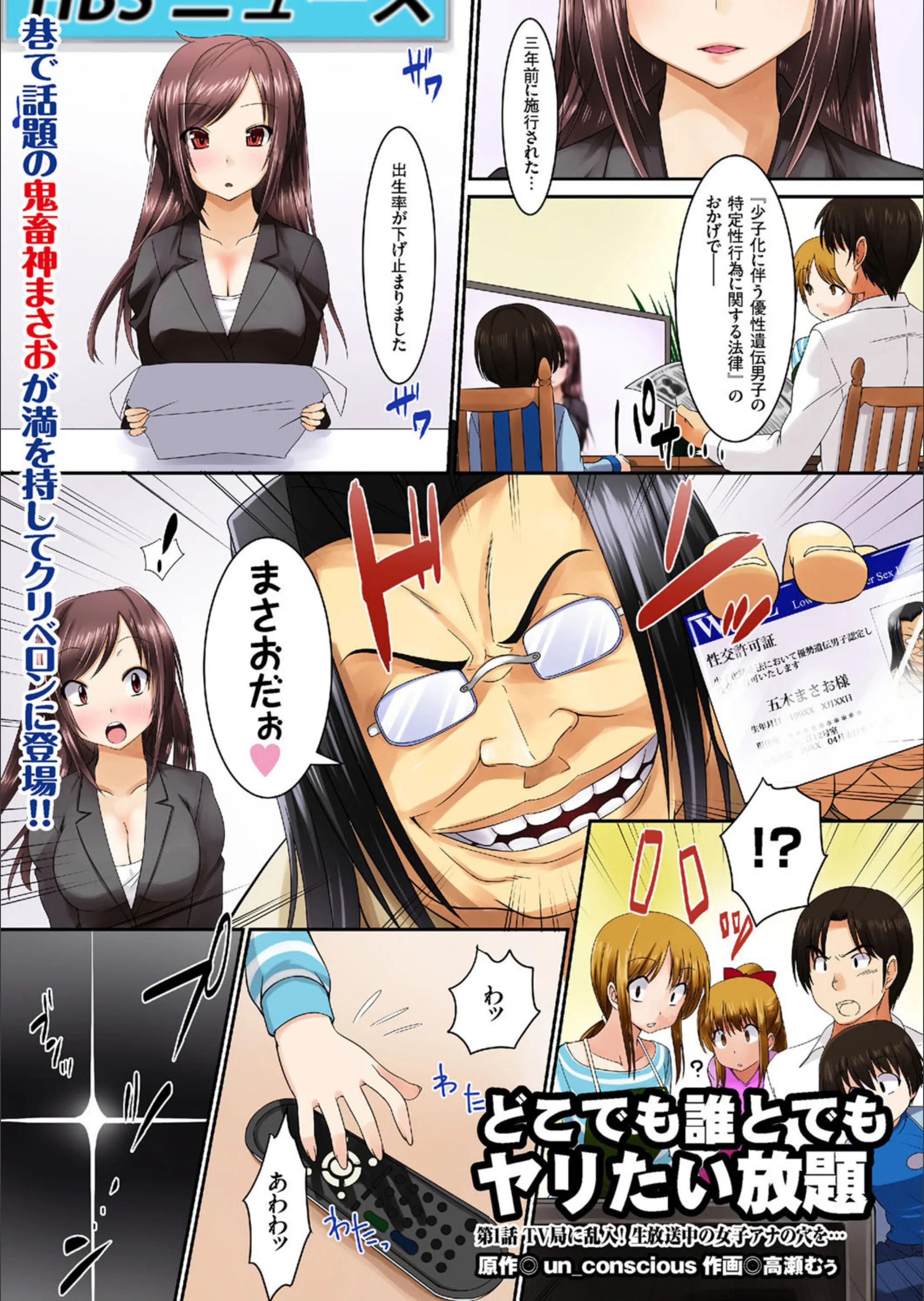 サンプル 1