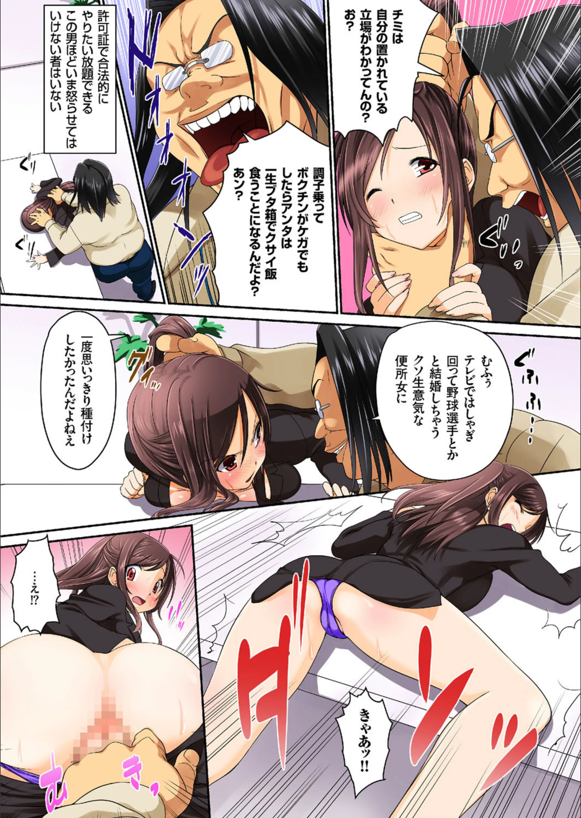 サンプル 4
