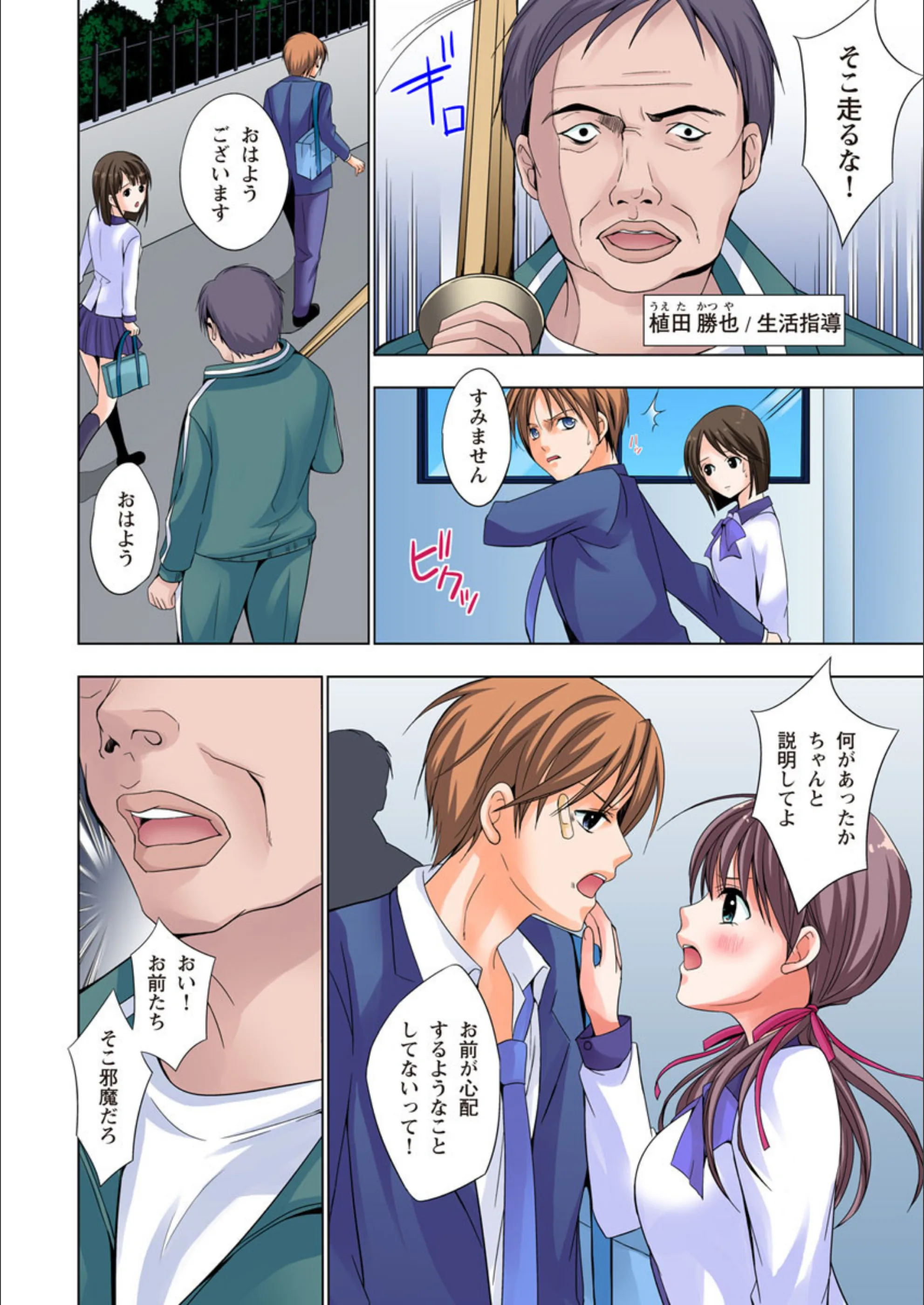 サンプル 3