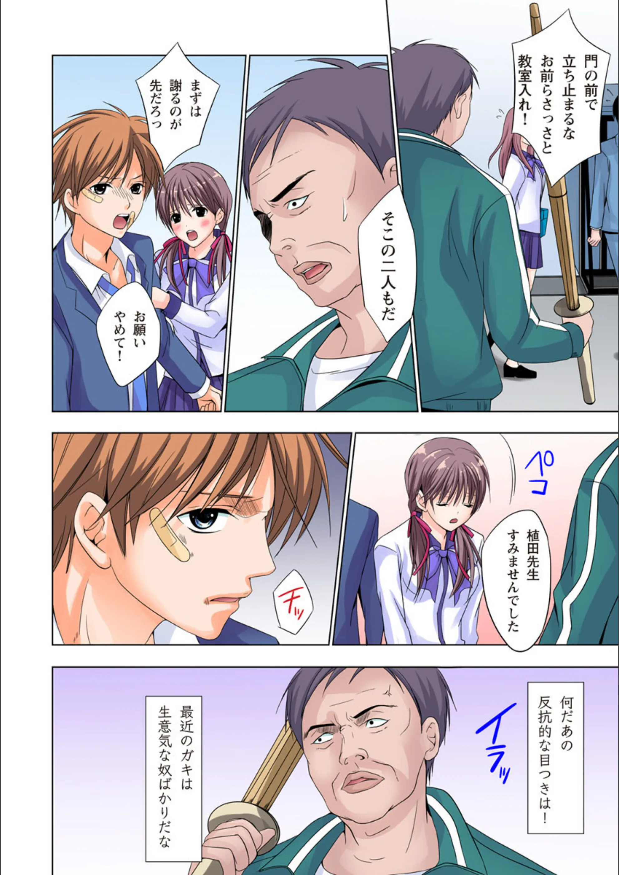 サンプル 5