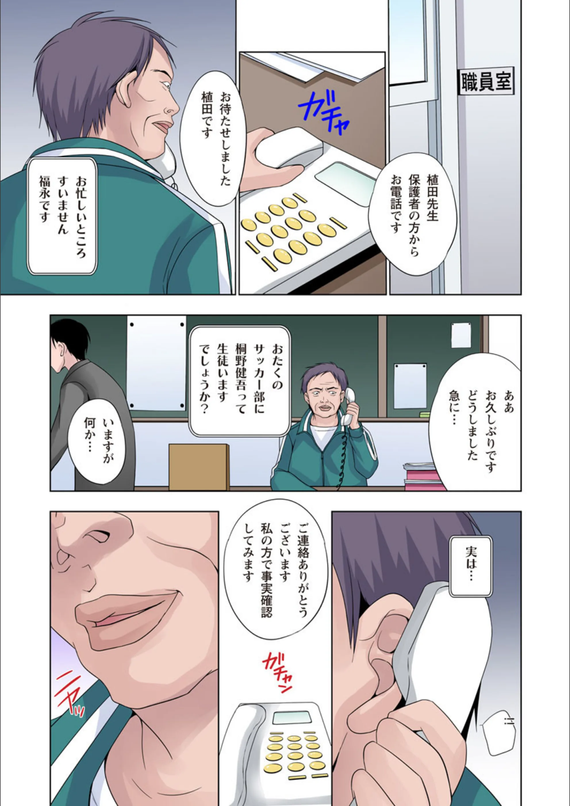 サンプル 6