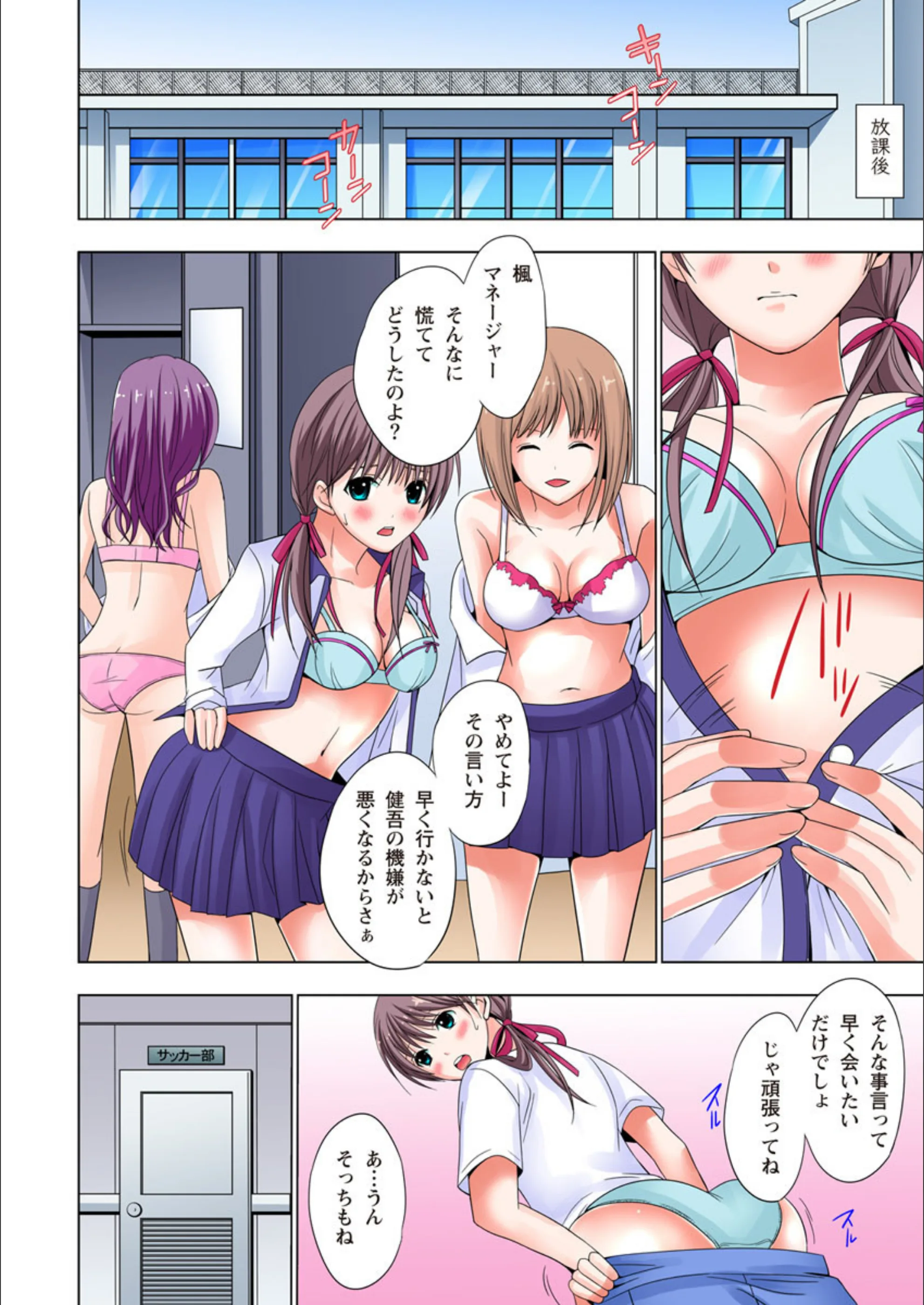サンプル 7
