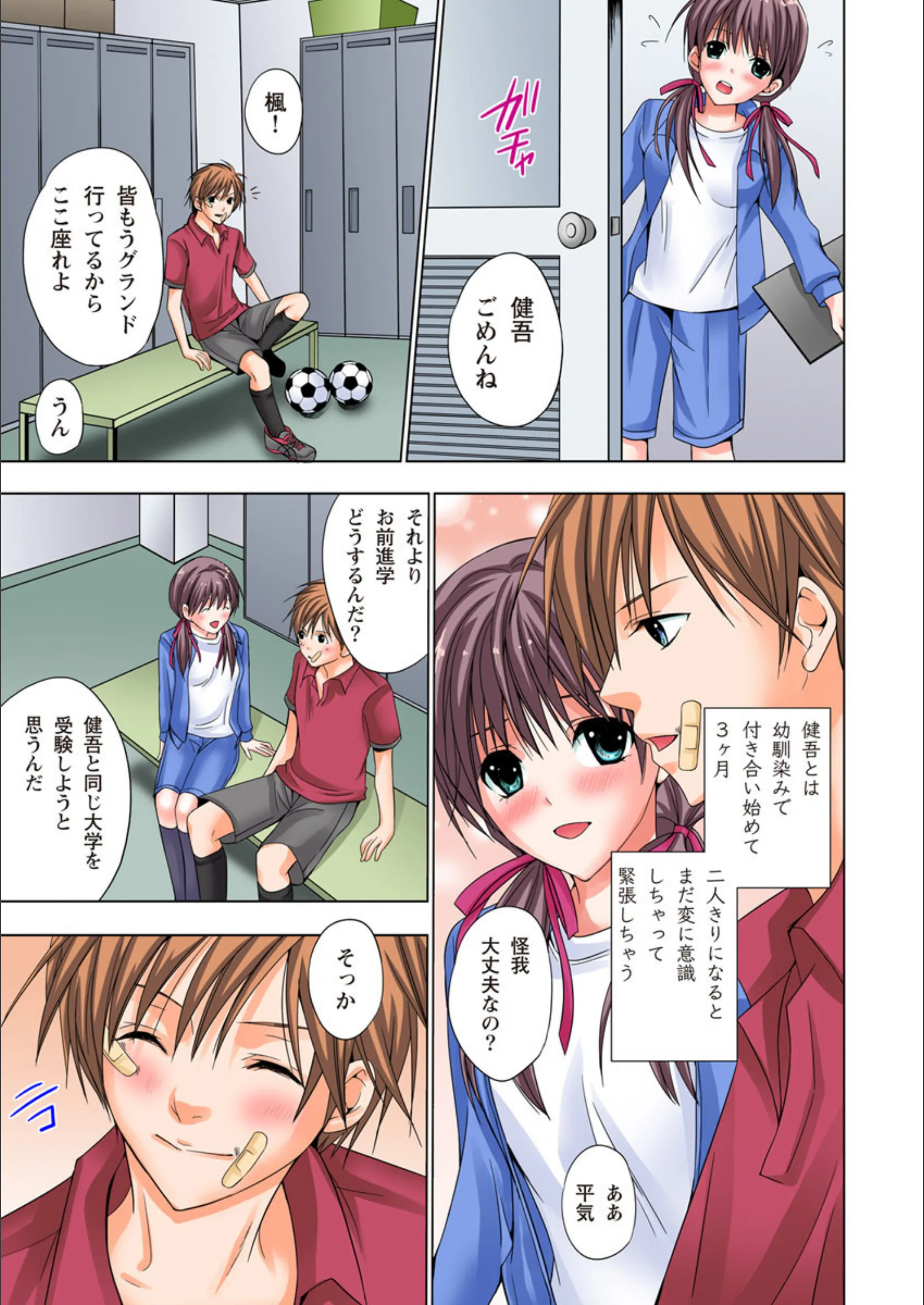 サンプル 8