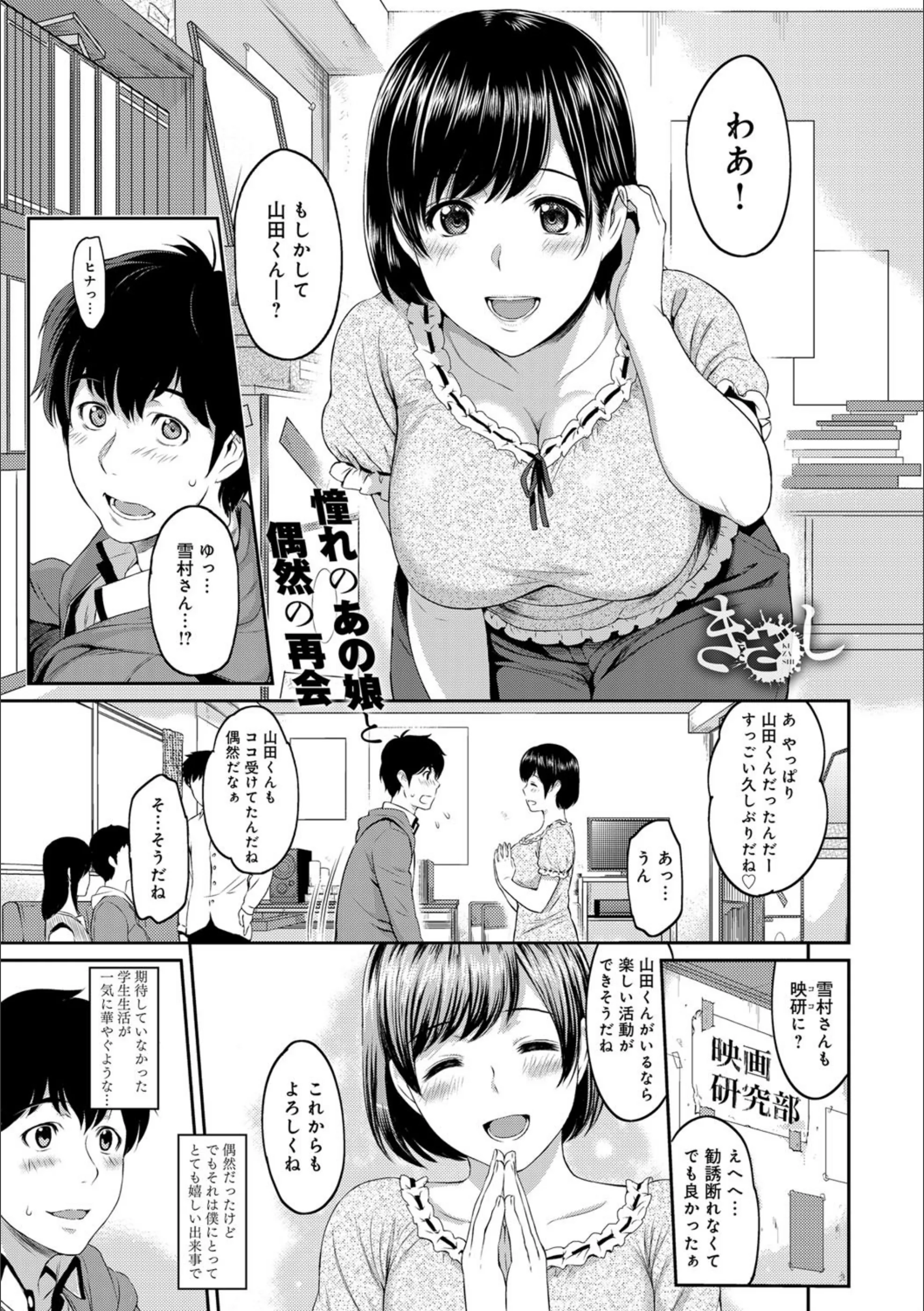 サンプル 2