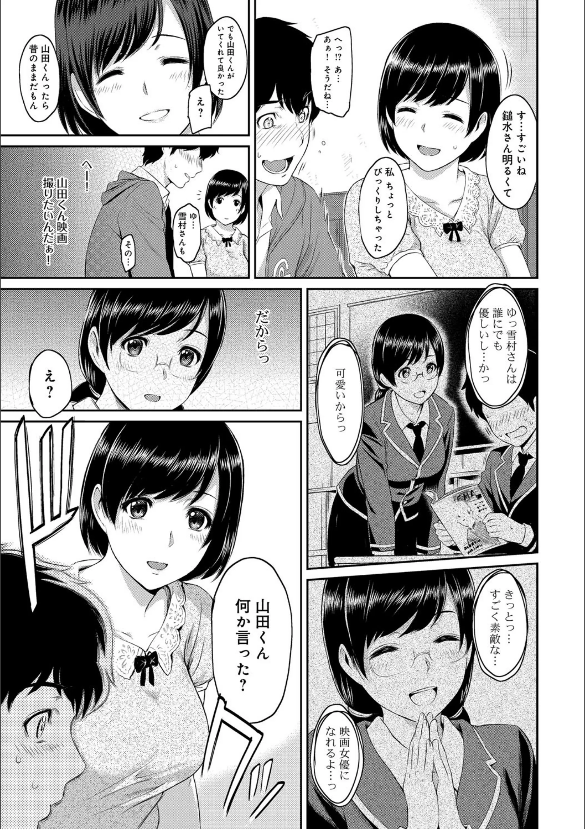 サンプル 5