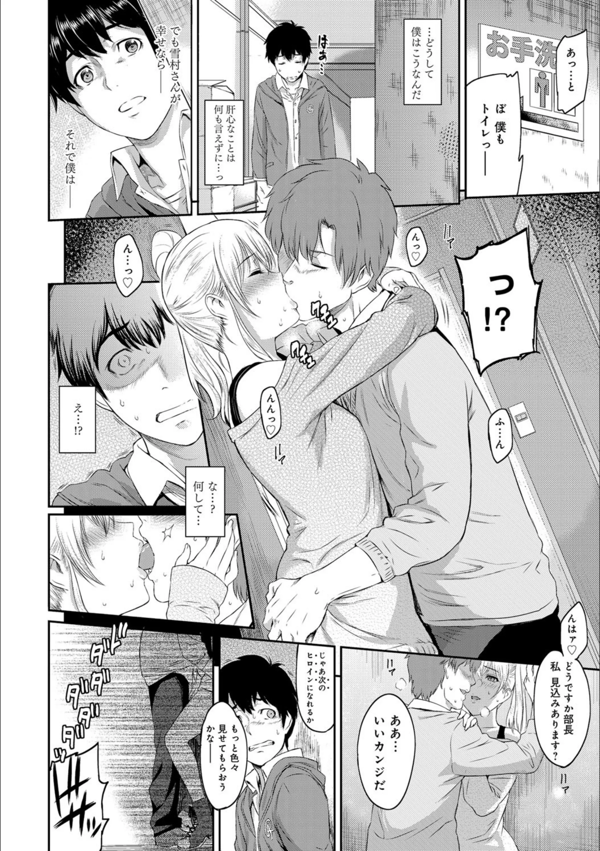 サンプル 6
