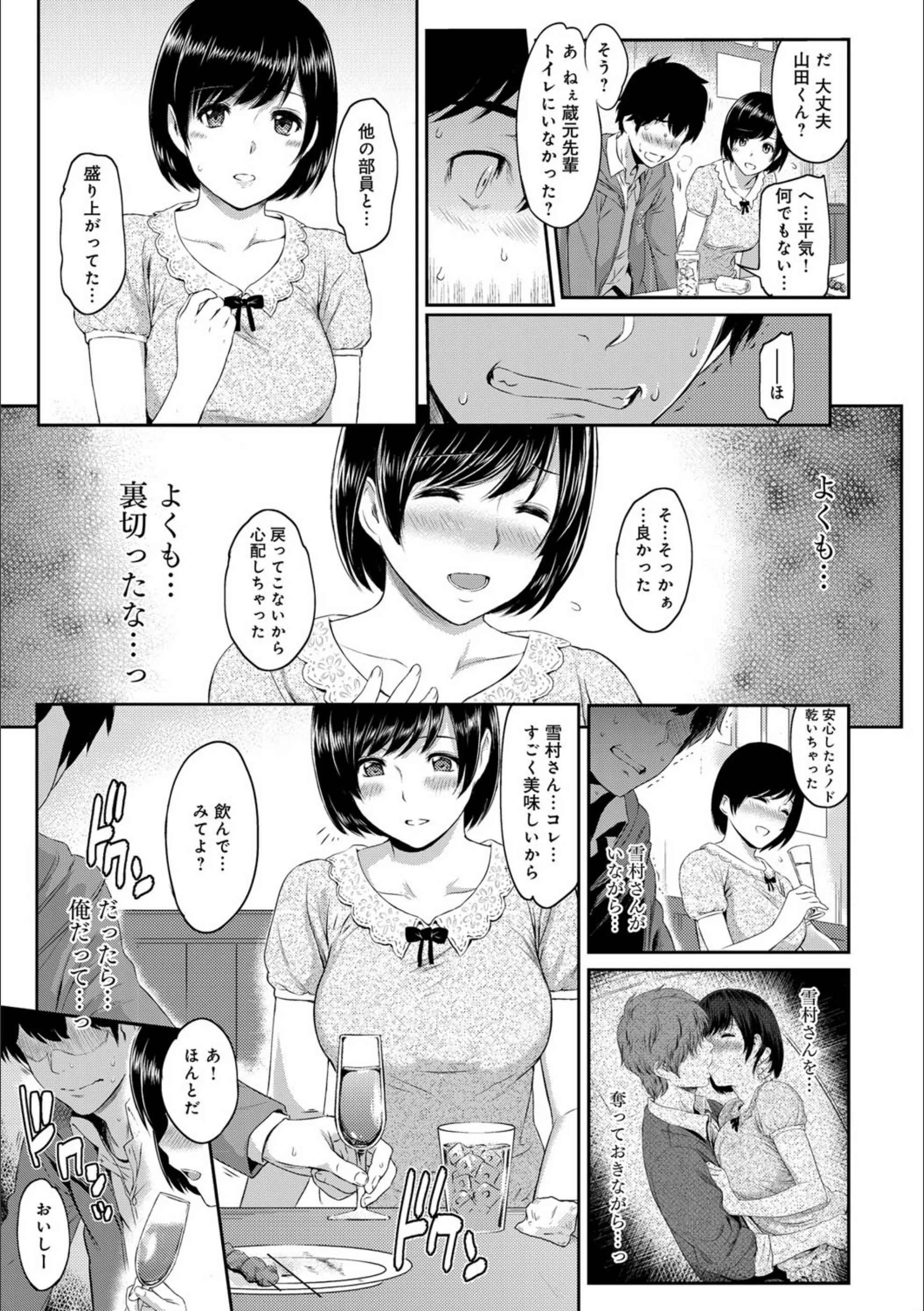サンプル 7