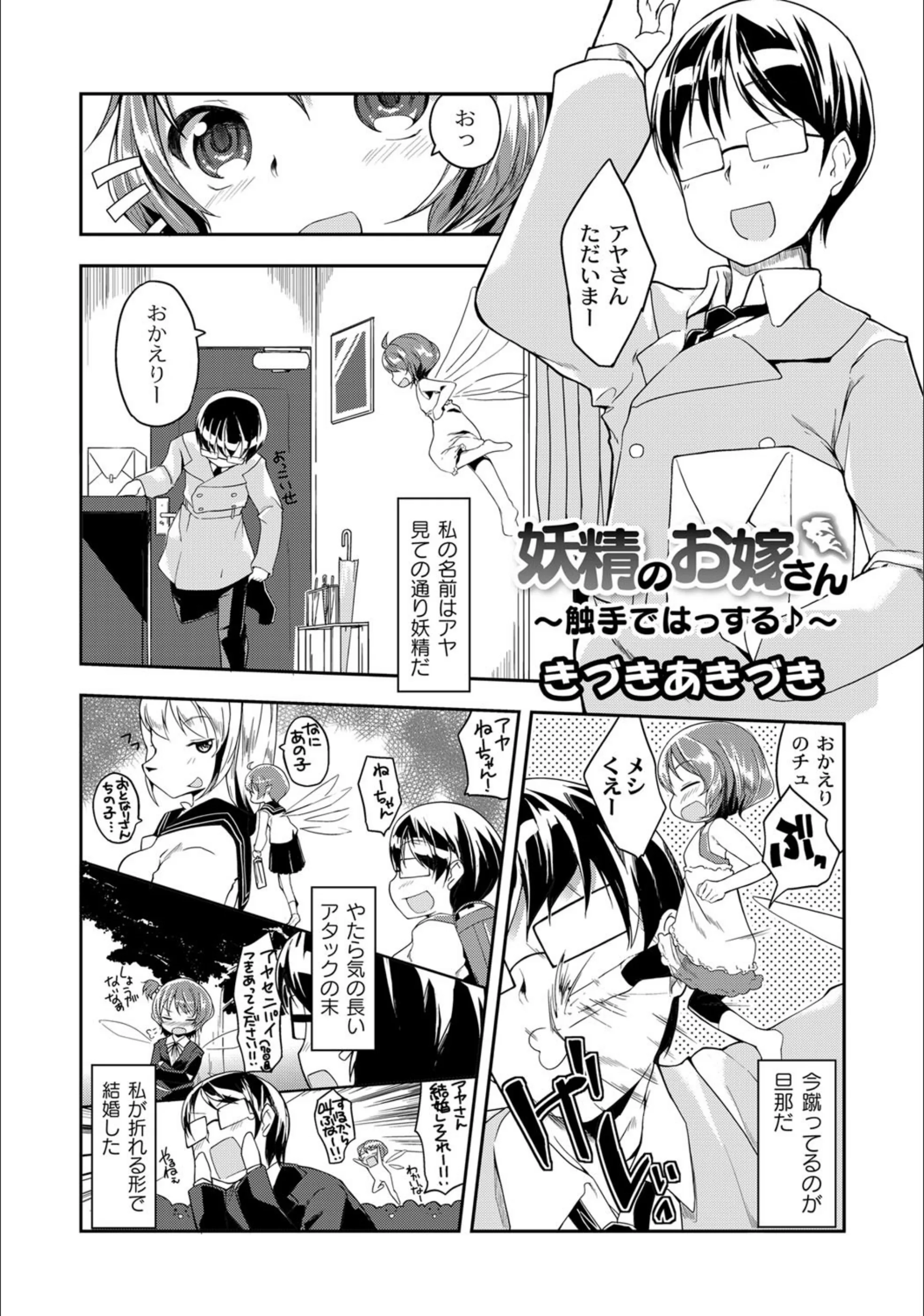 サンプル 1