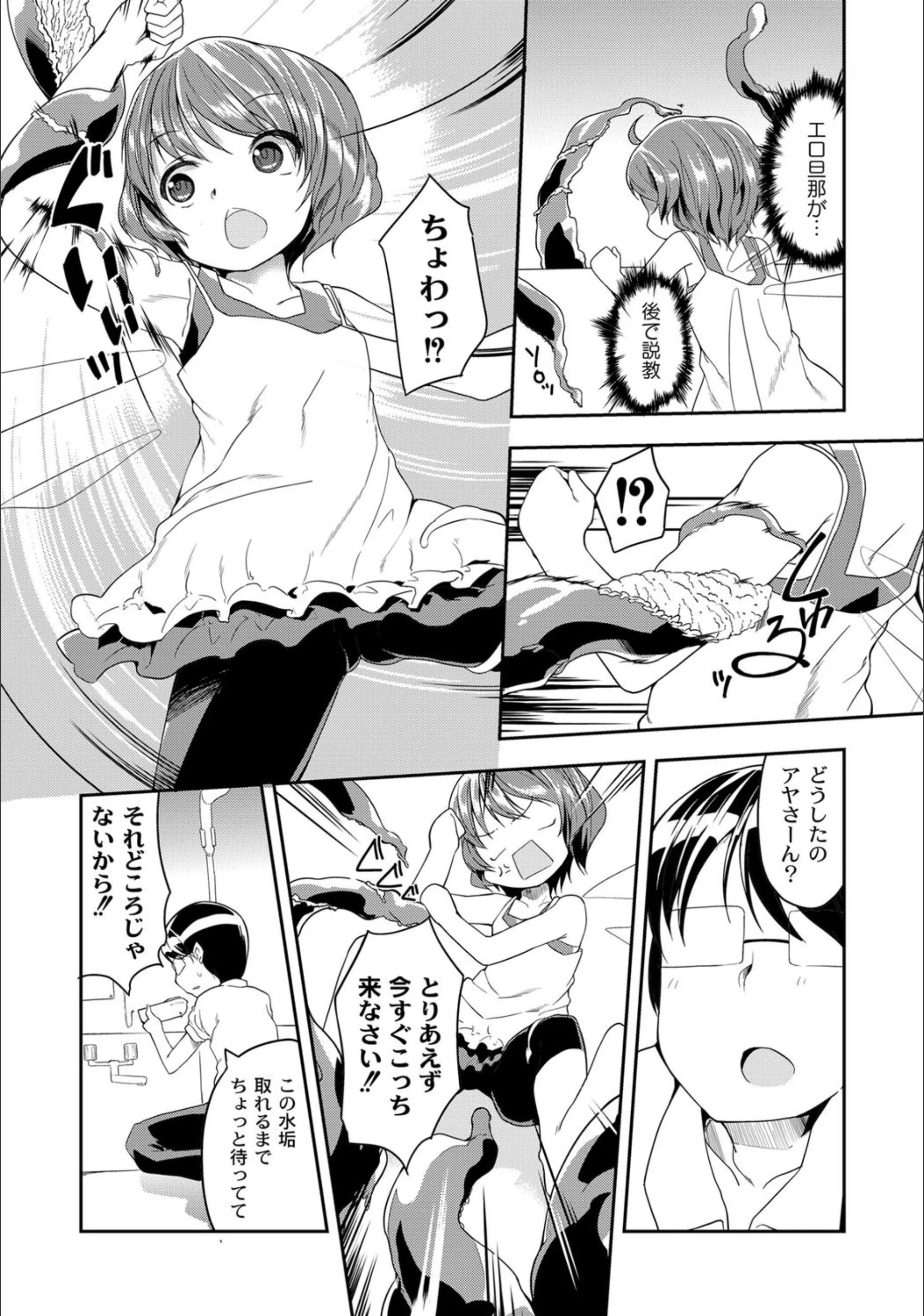サンプル 4