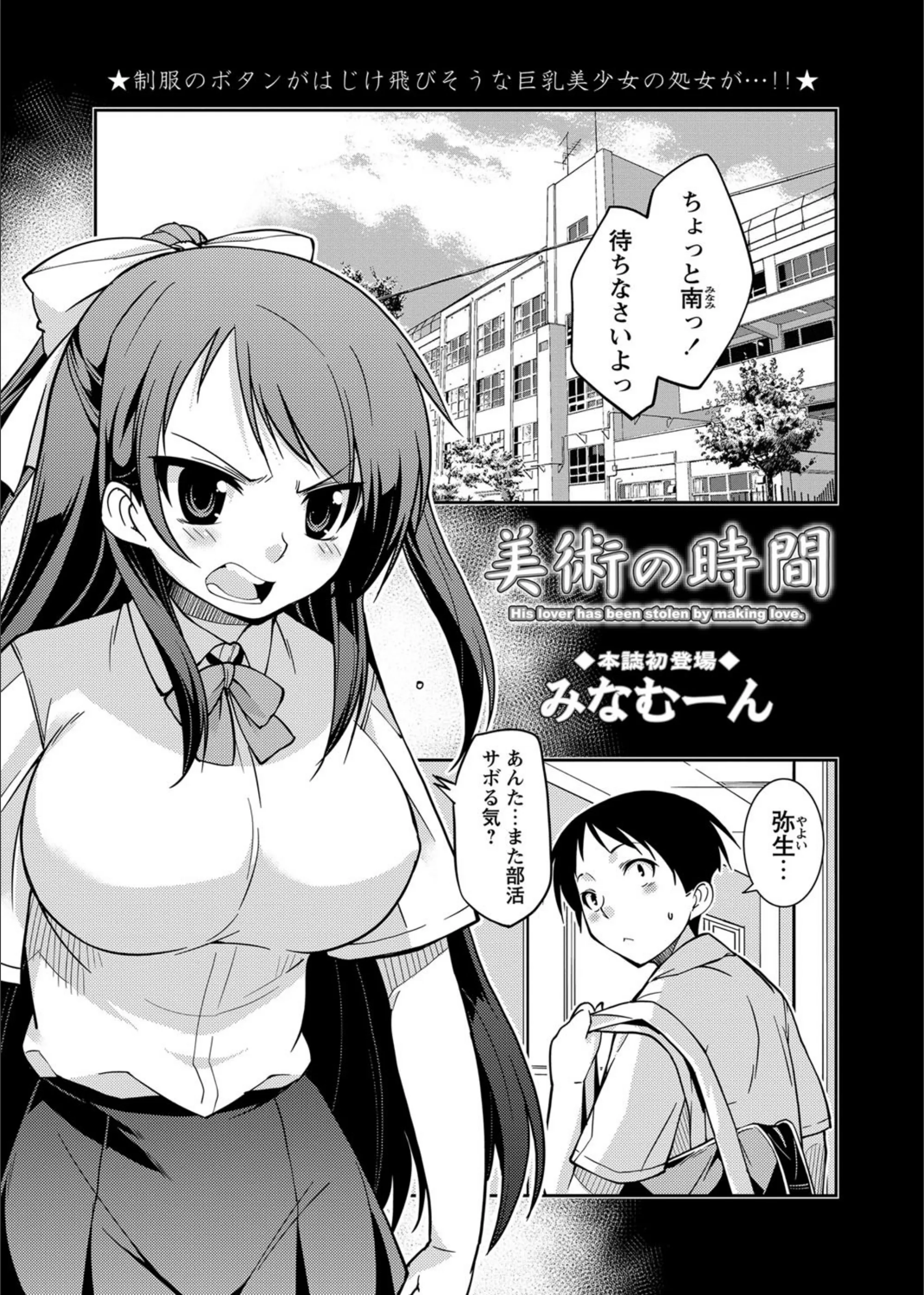 サンプル 1