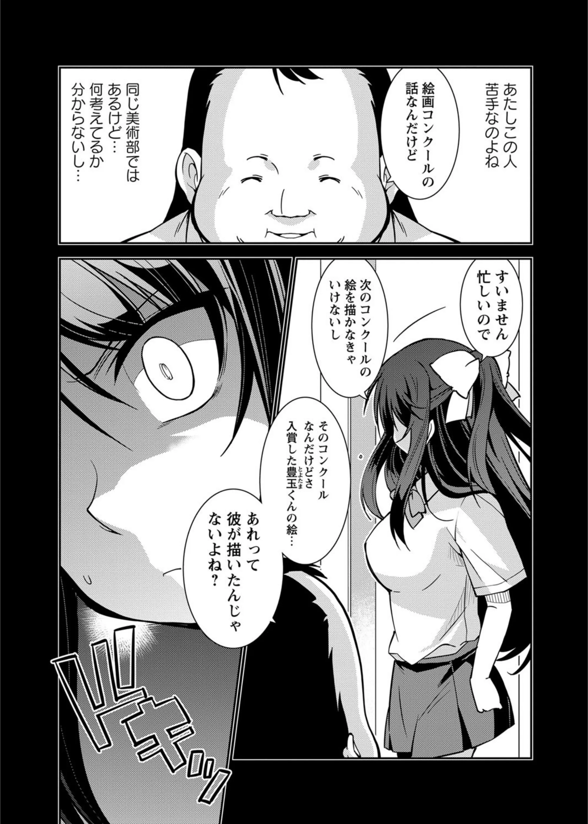 サンプル 3
