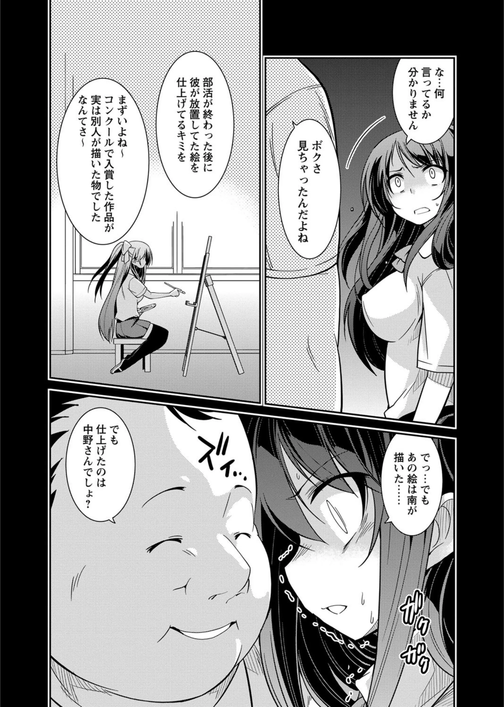 サンプル 4