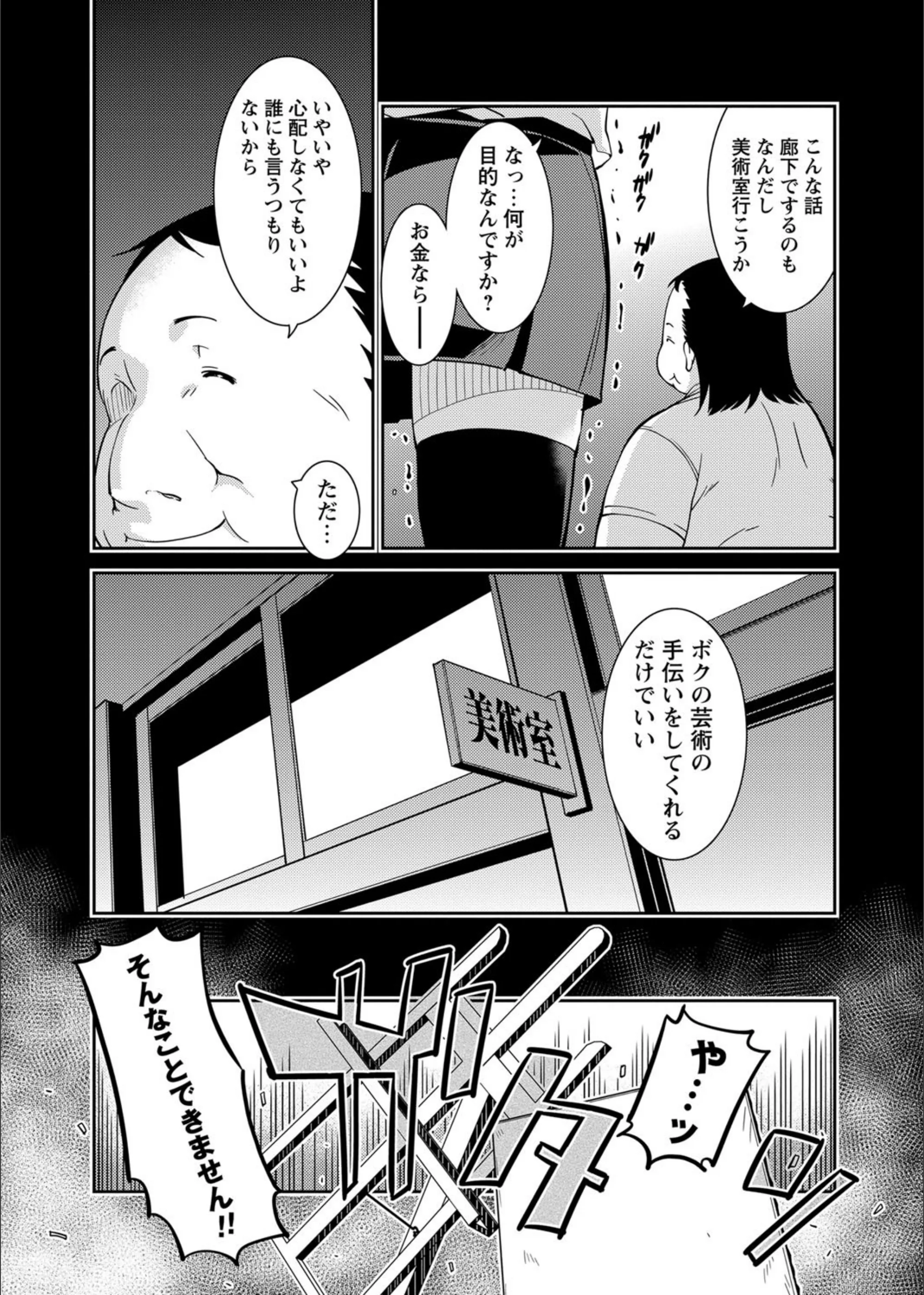 サンプル 5