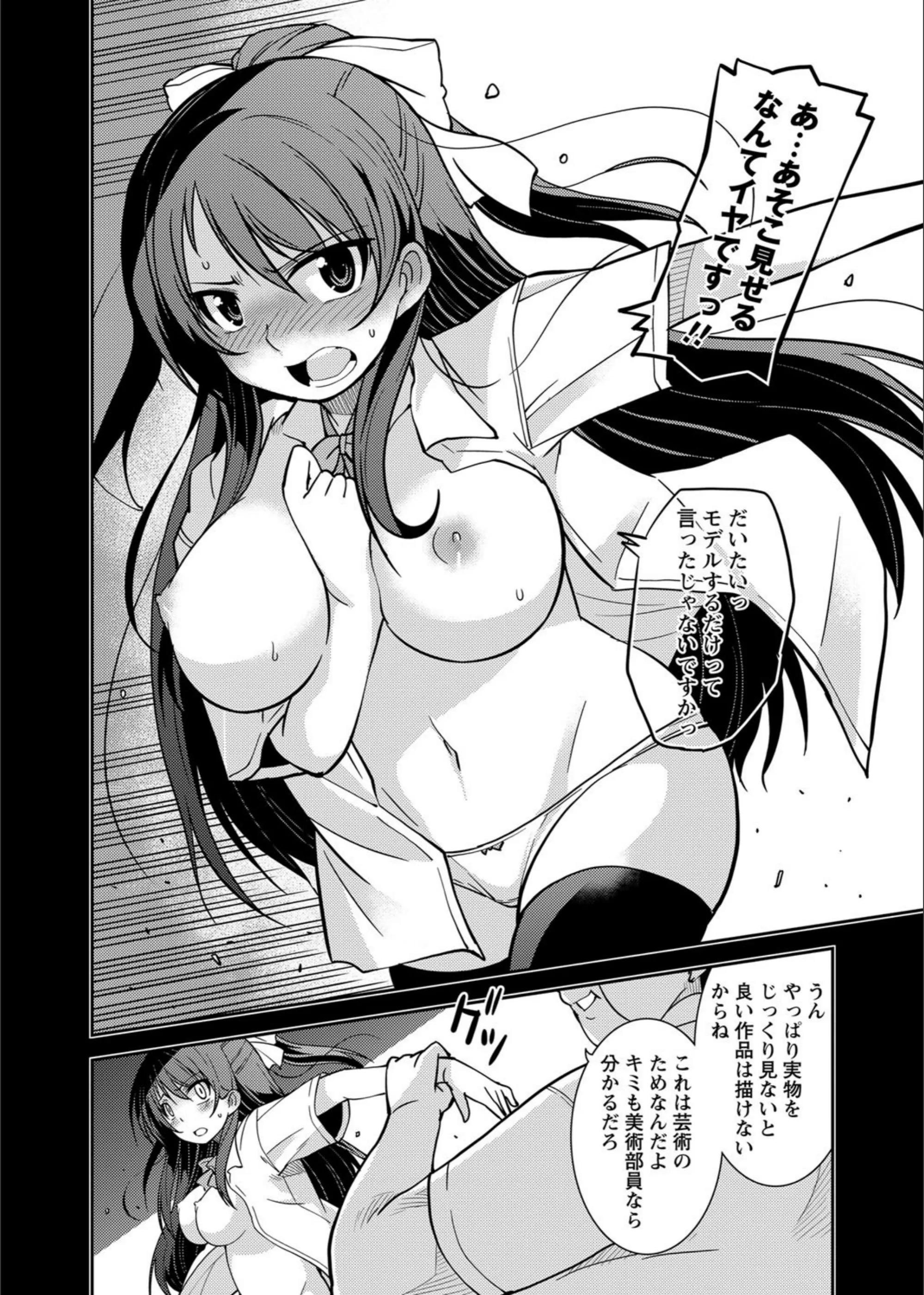 サンプル 6
