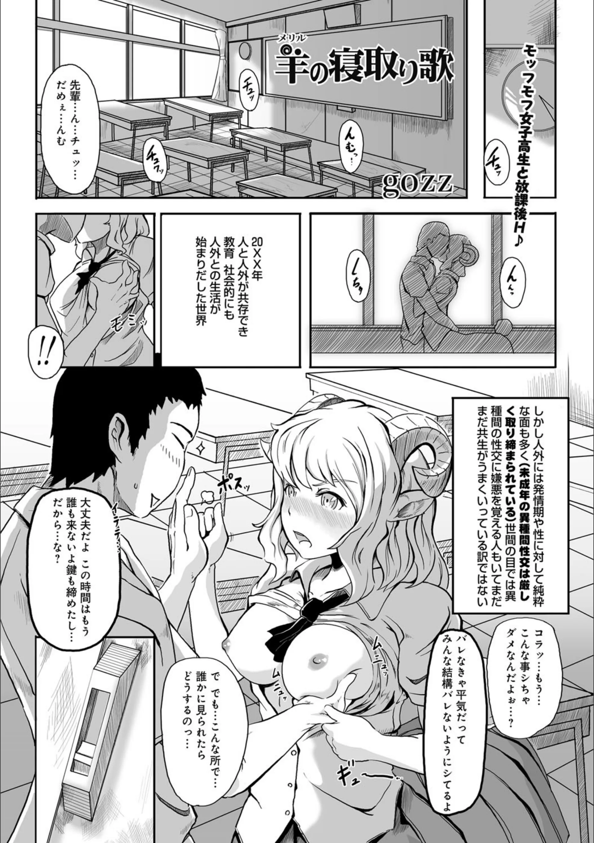 サンプル 2