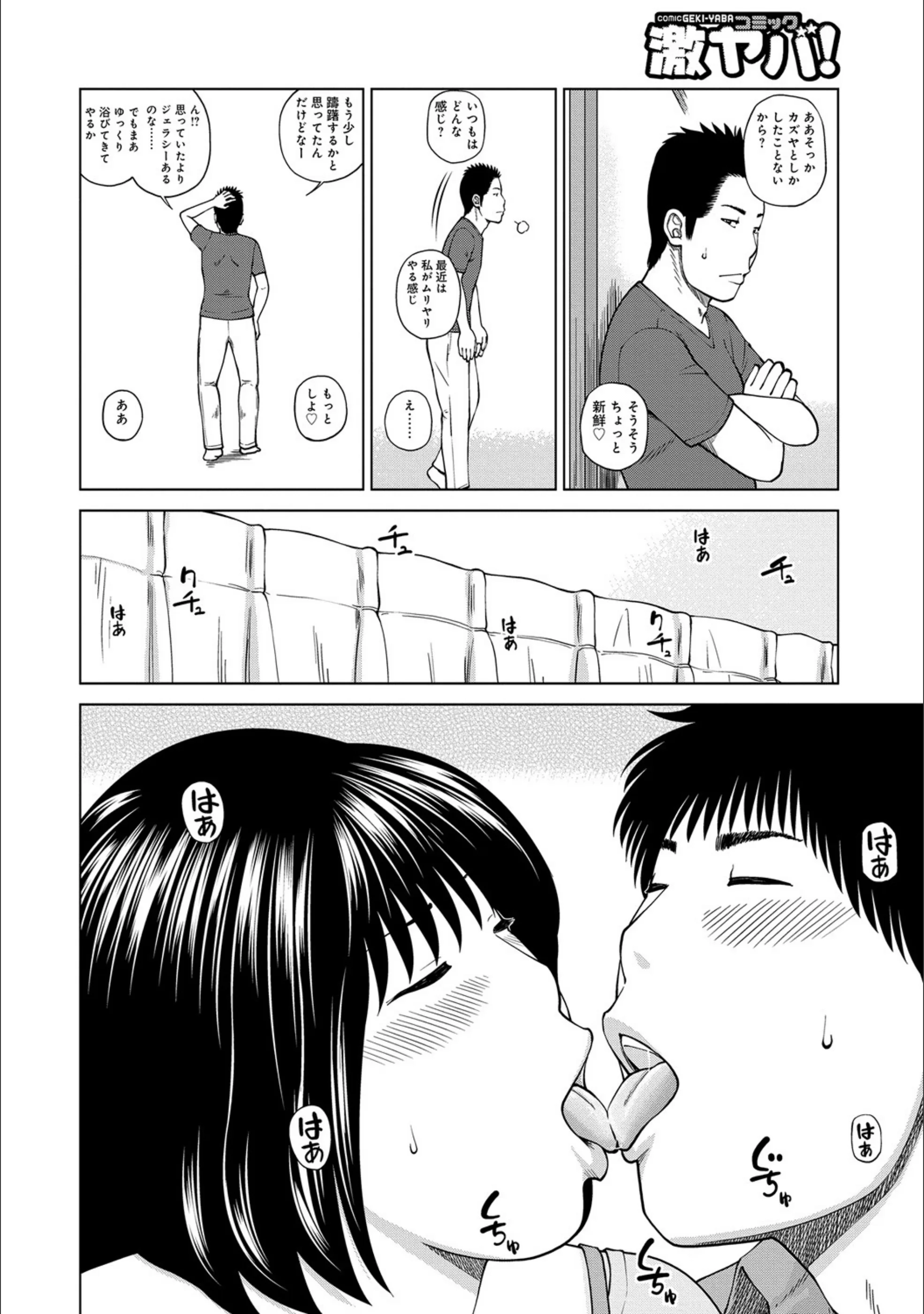 サンプル 8