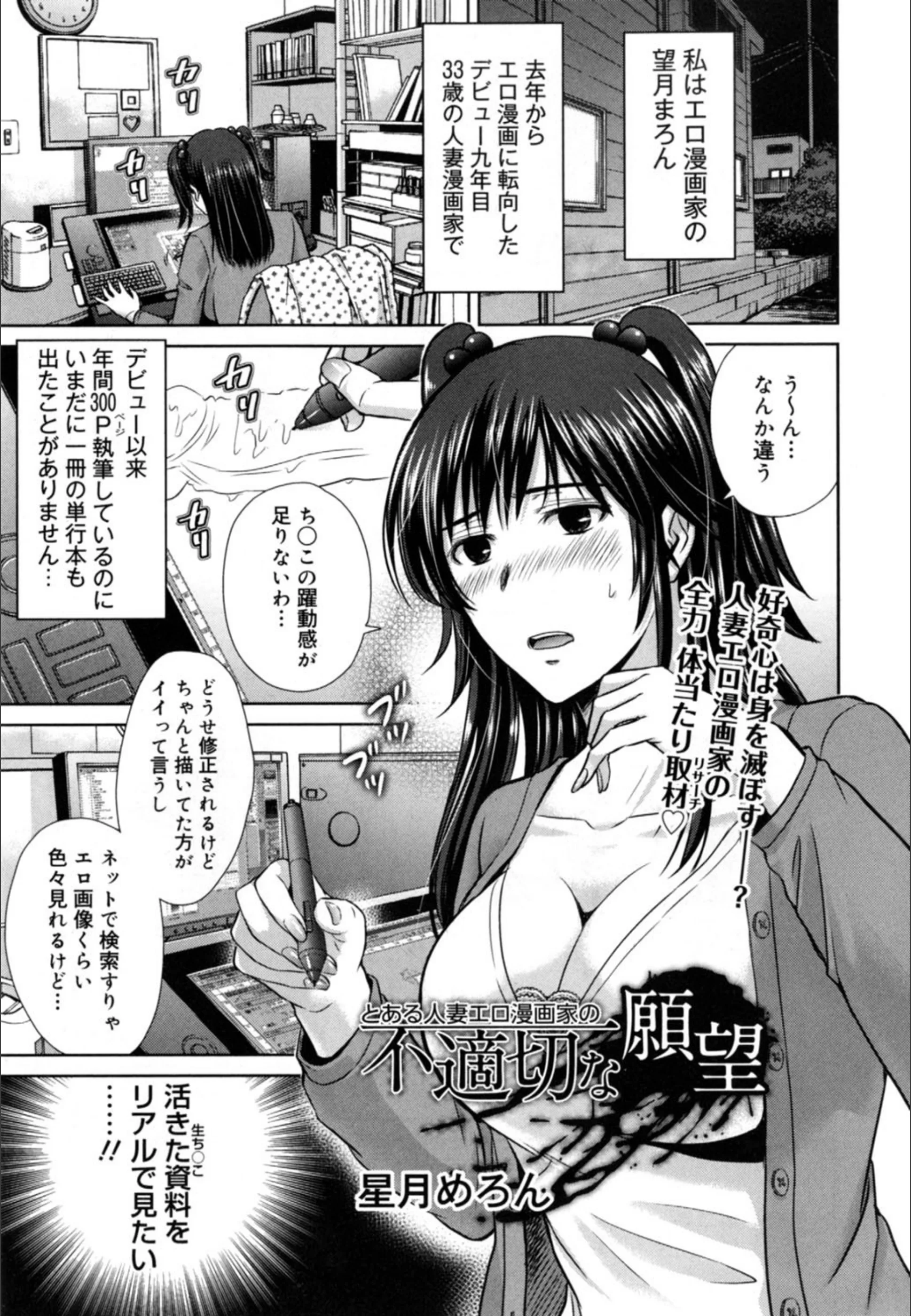 サンプル 1