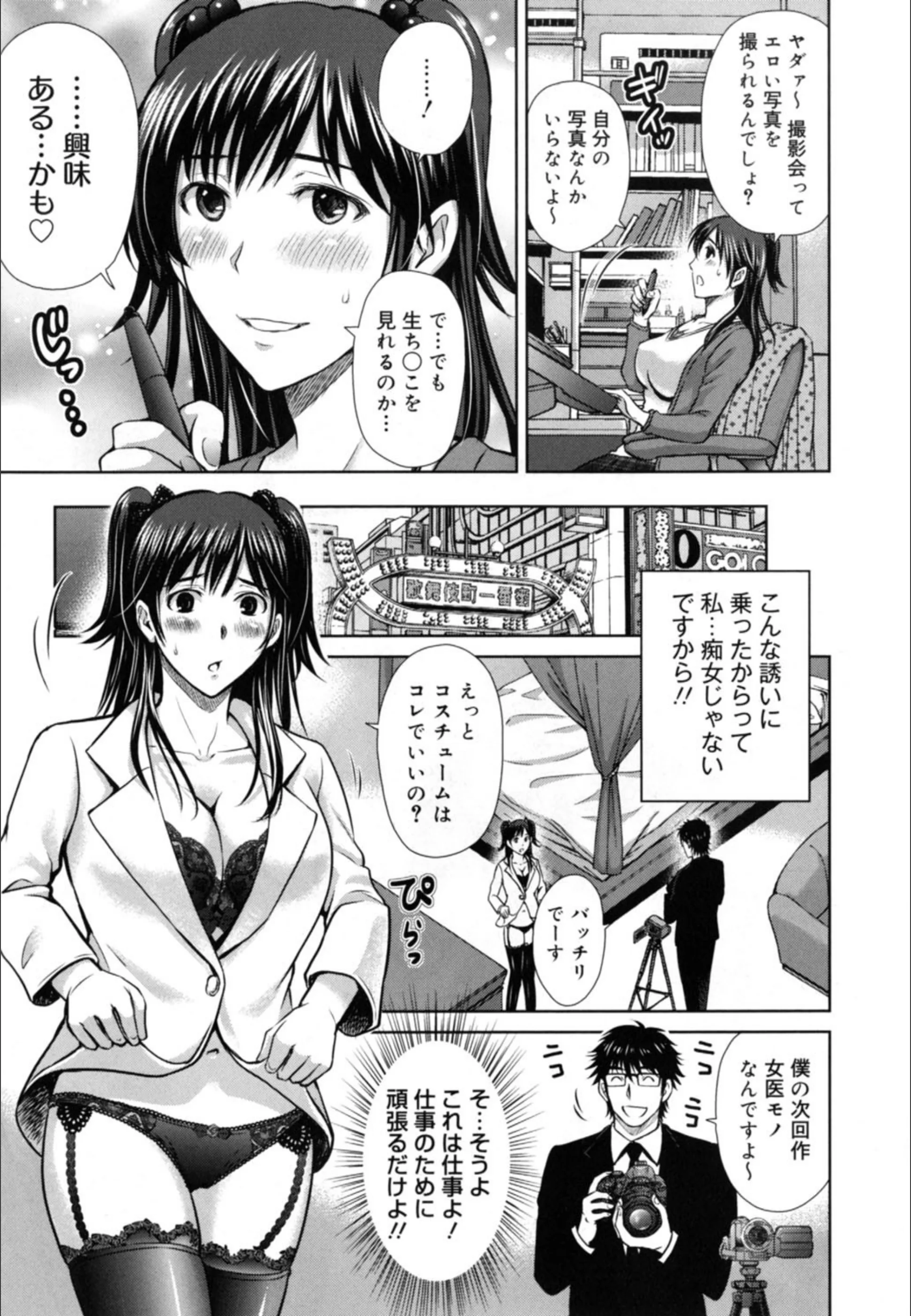 サンプル 3