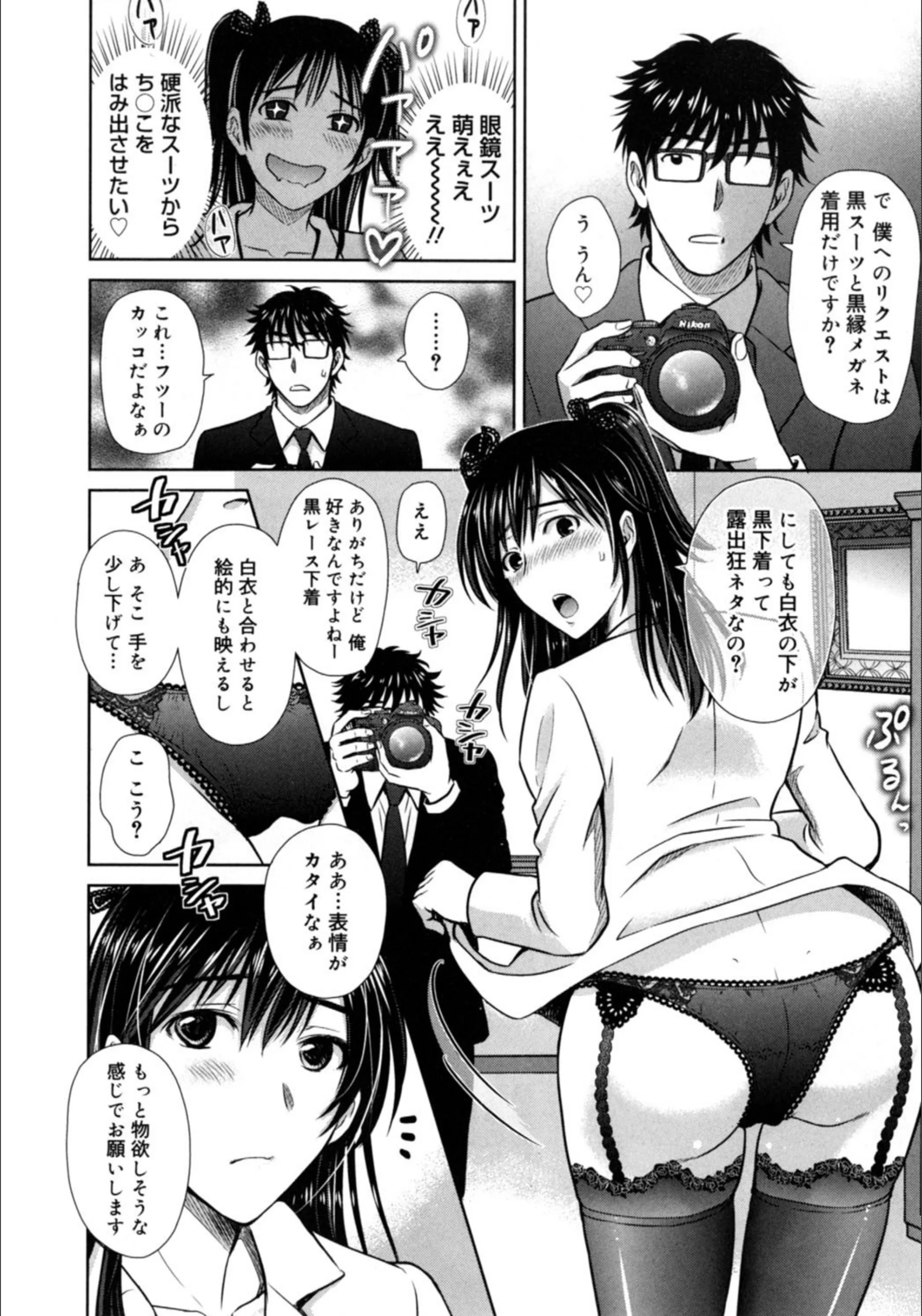 サンプル 4