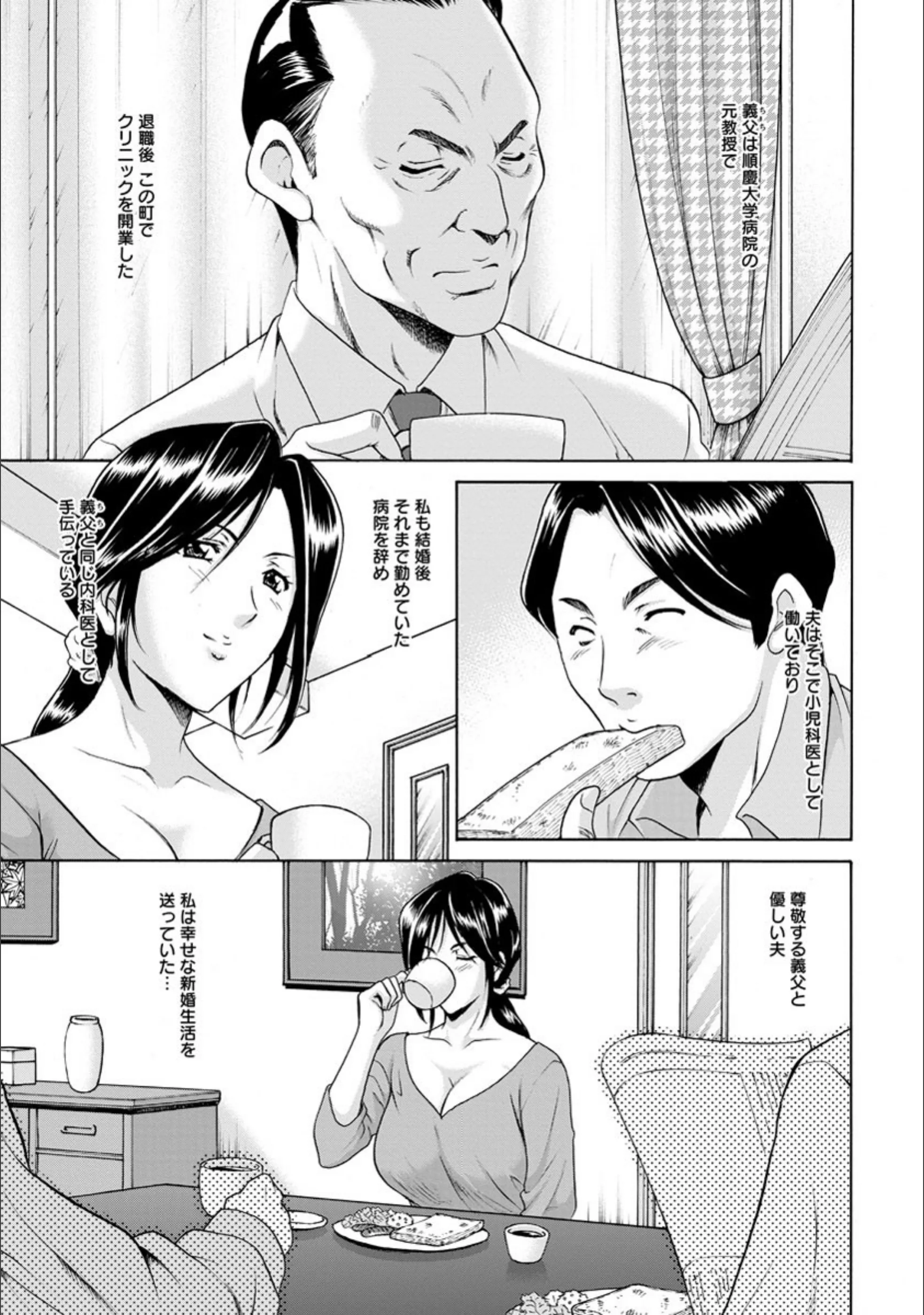 サンプル 6
