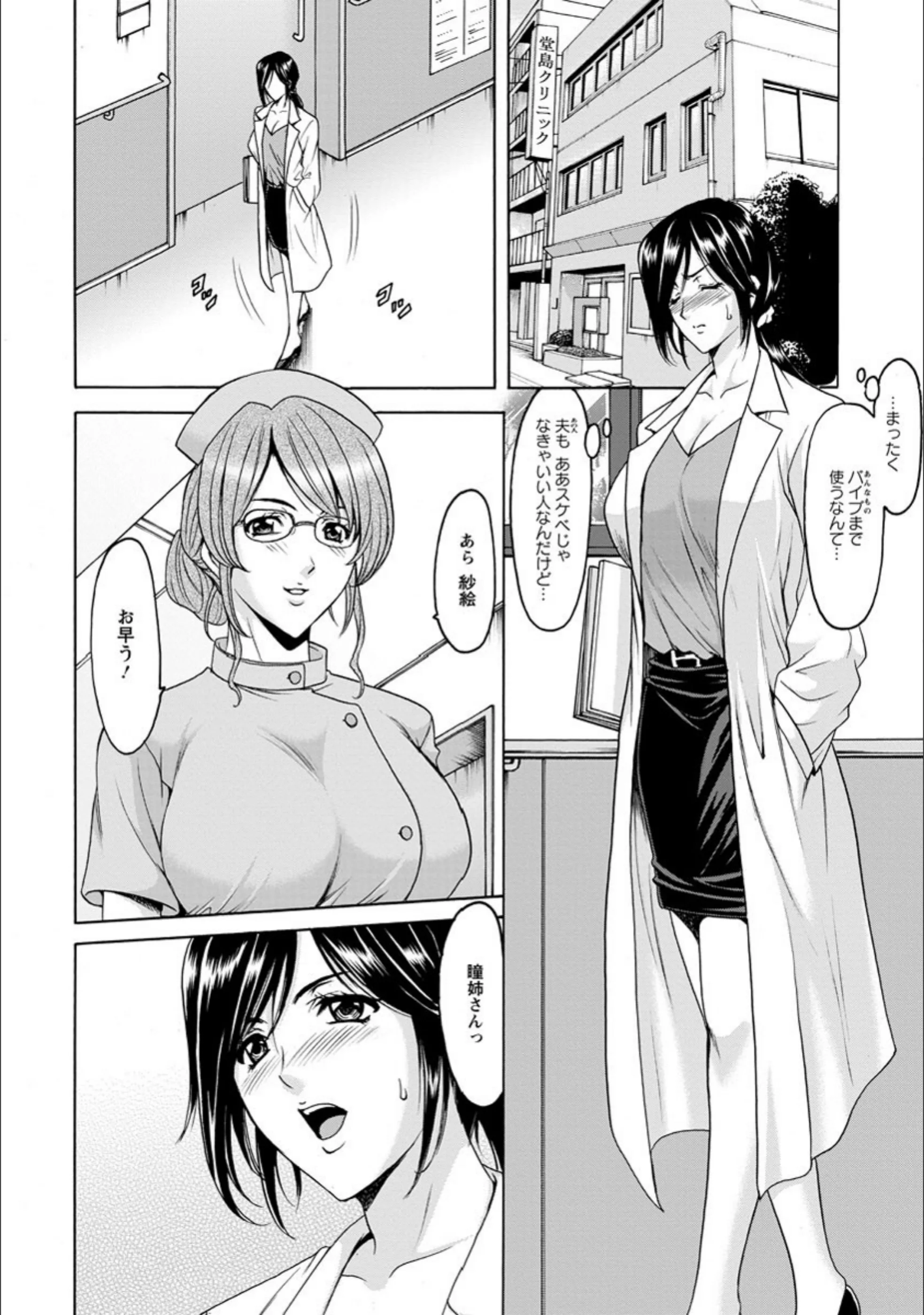 サンプル 7