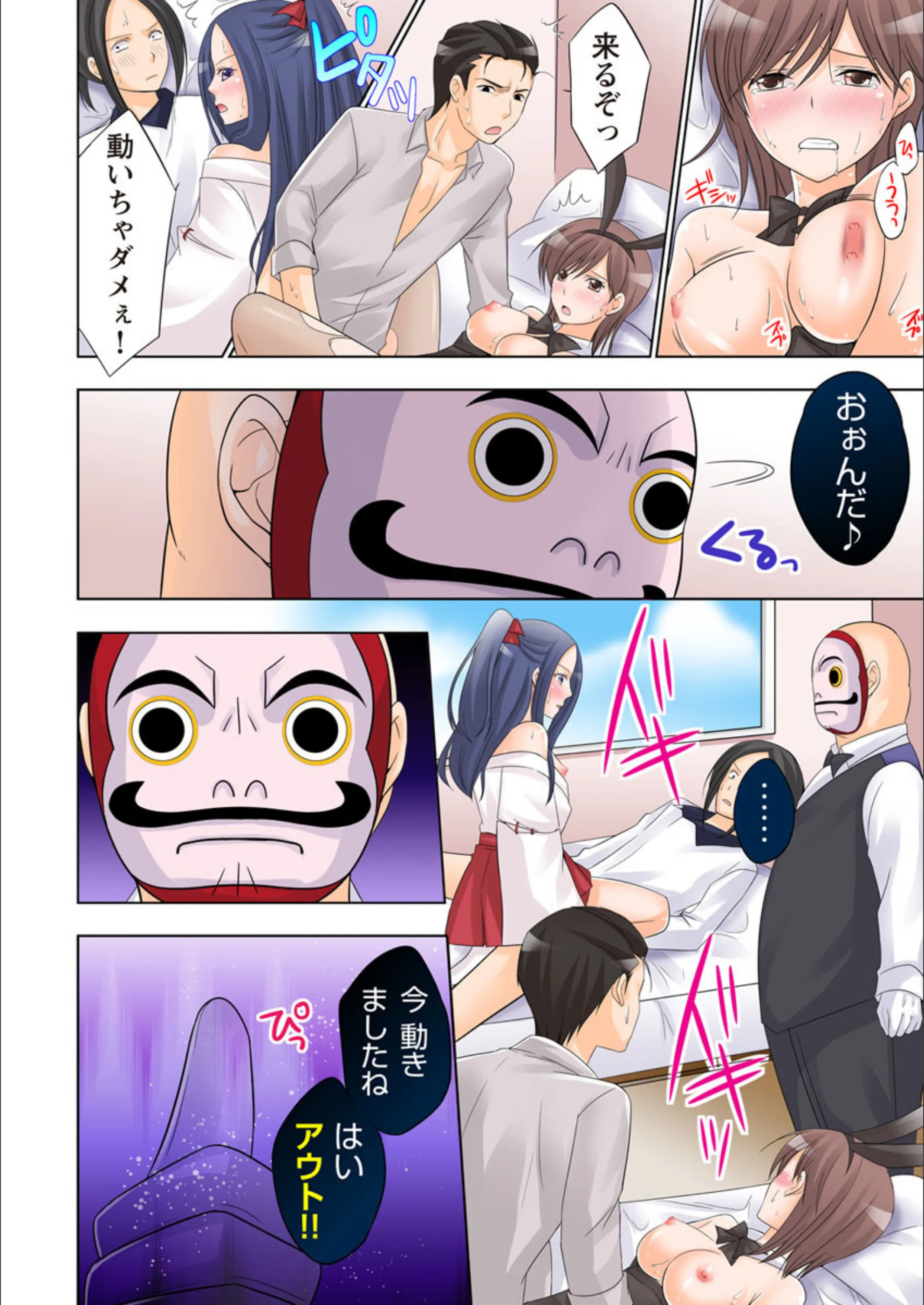 サンプル 4