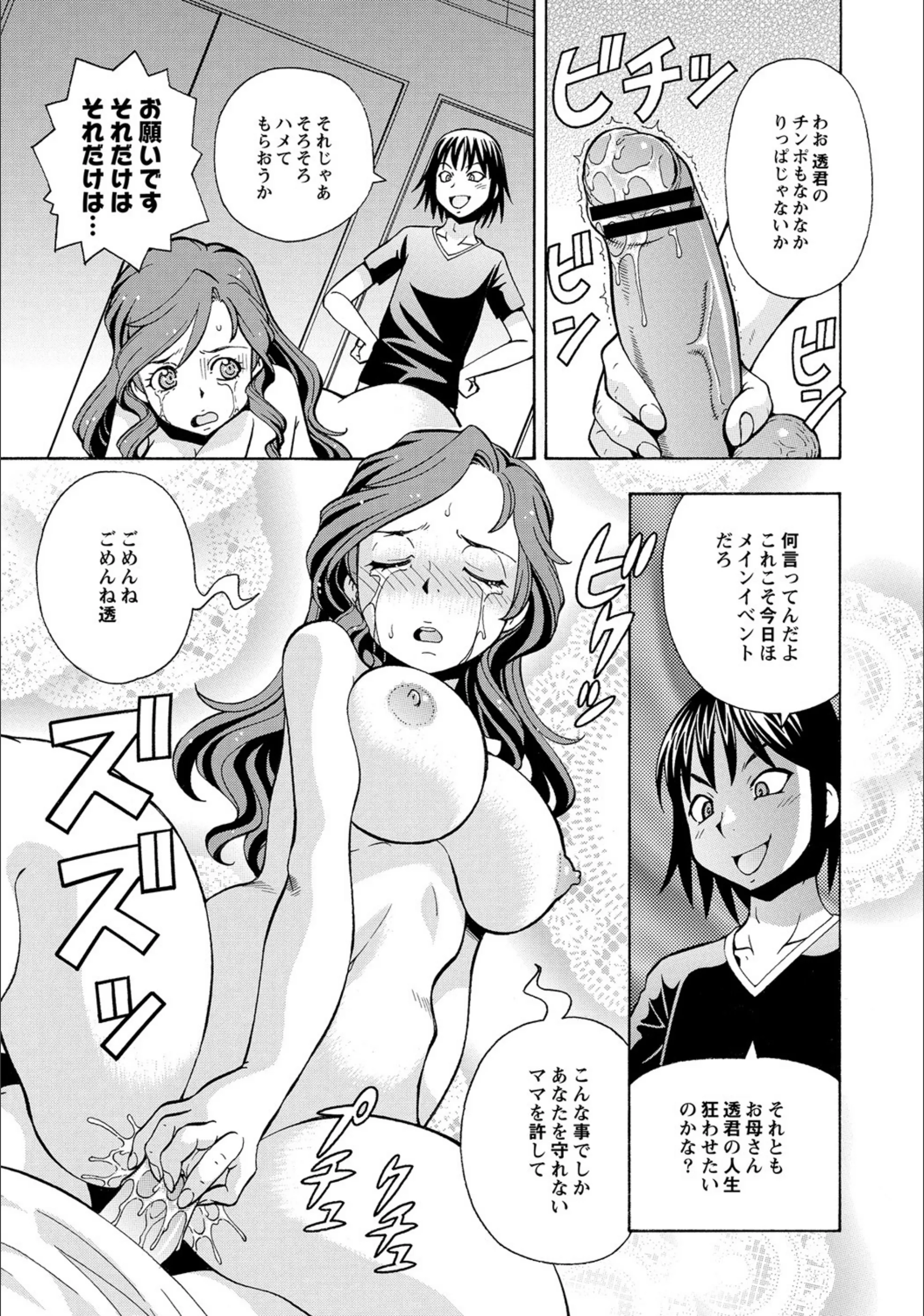 サンプル 2