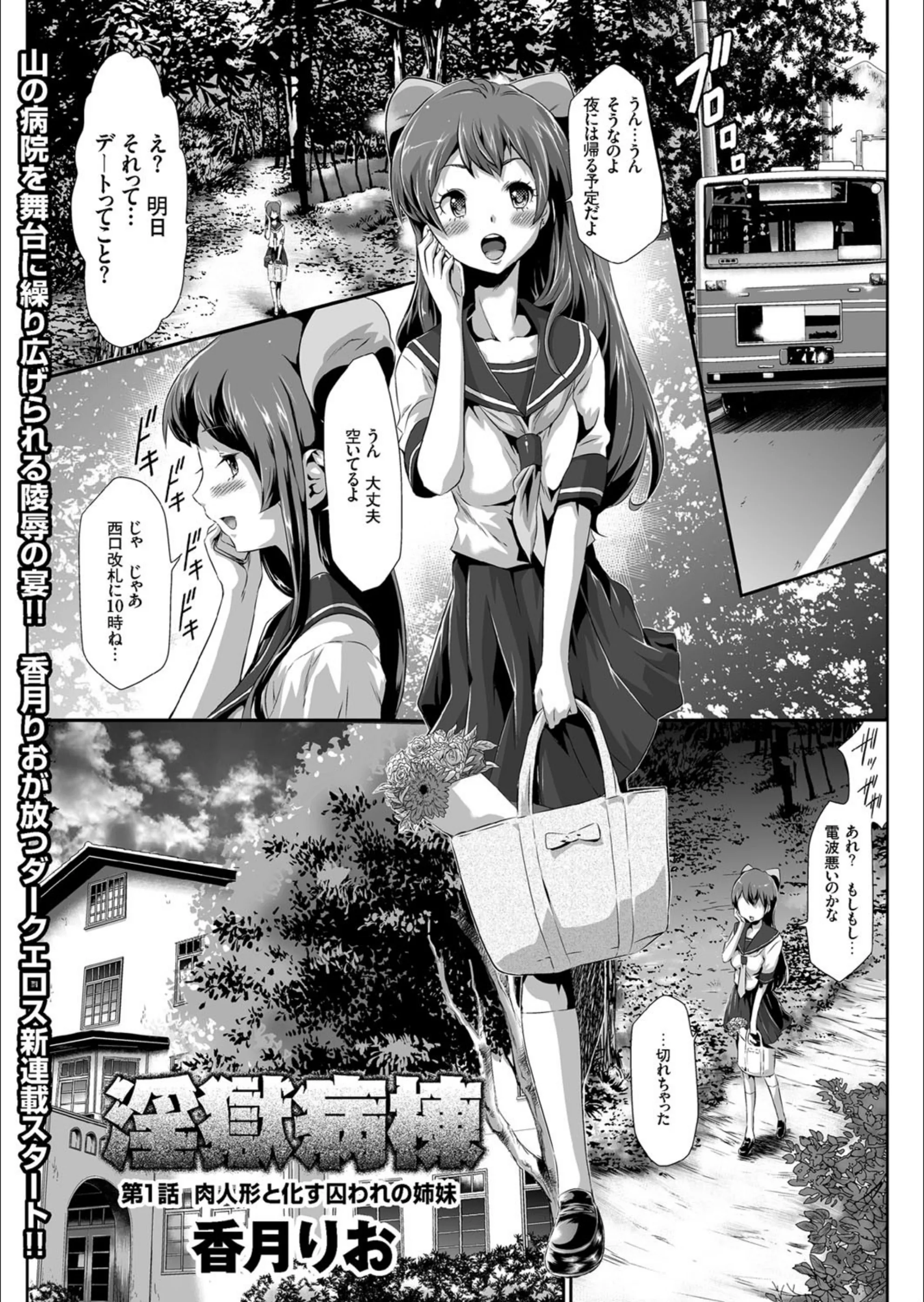 サンプル 1