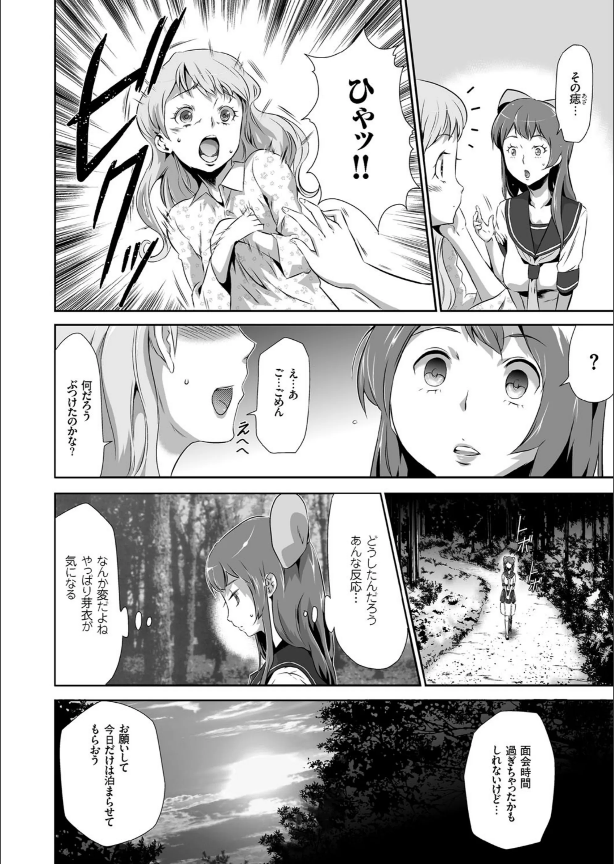 サンプル 4