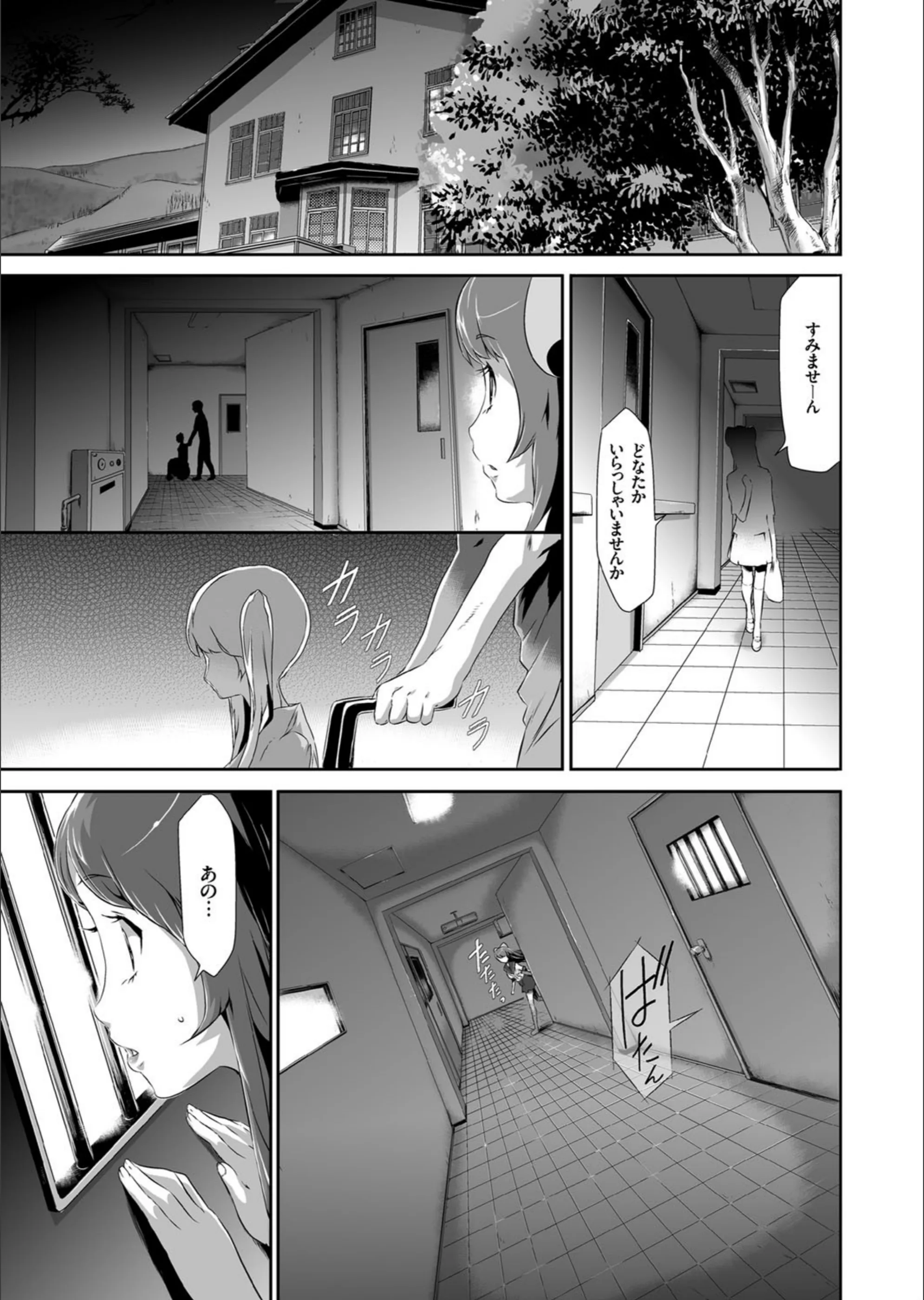 サンプル 5