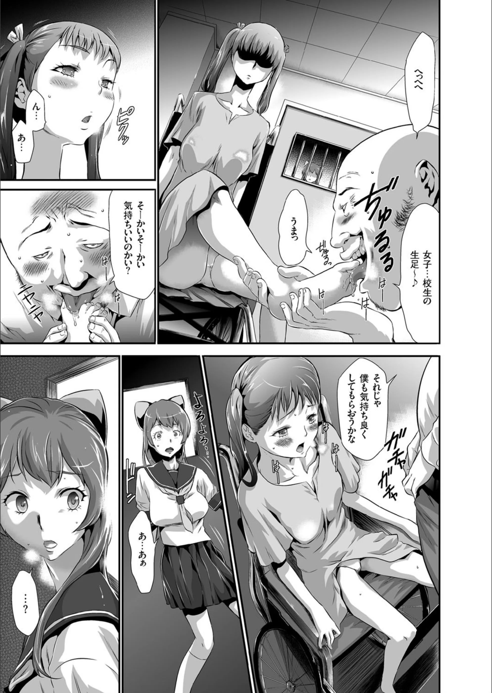 サンプル 6