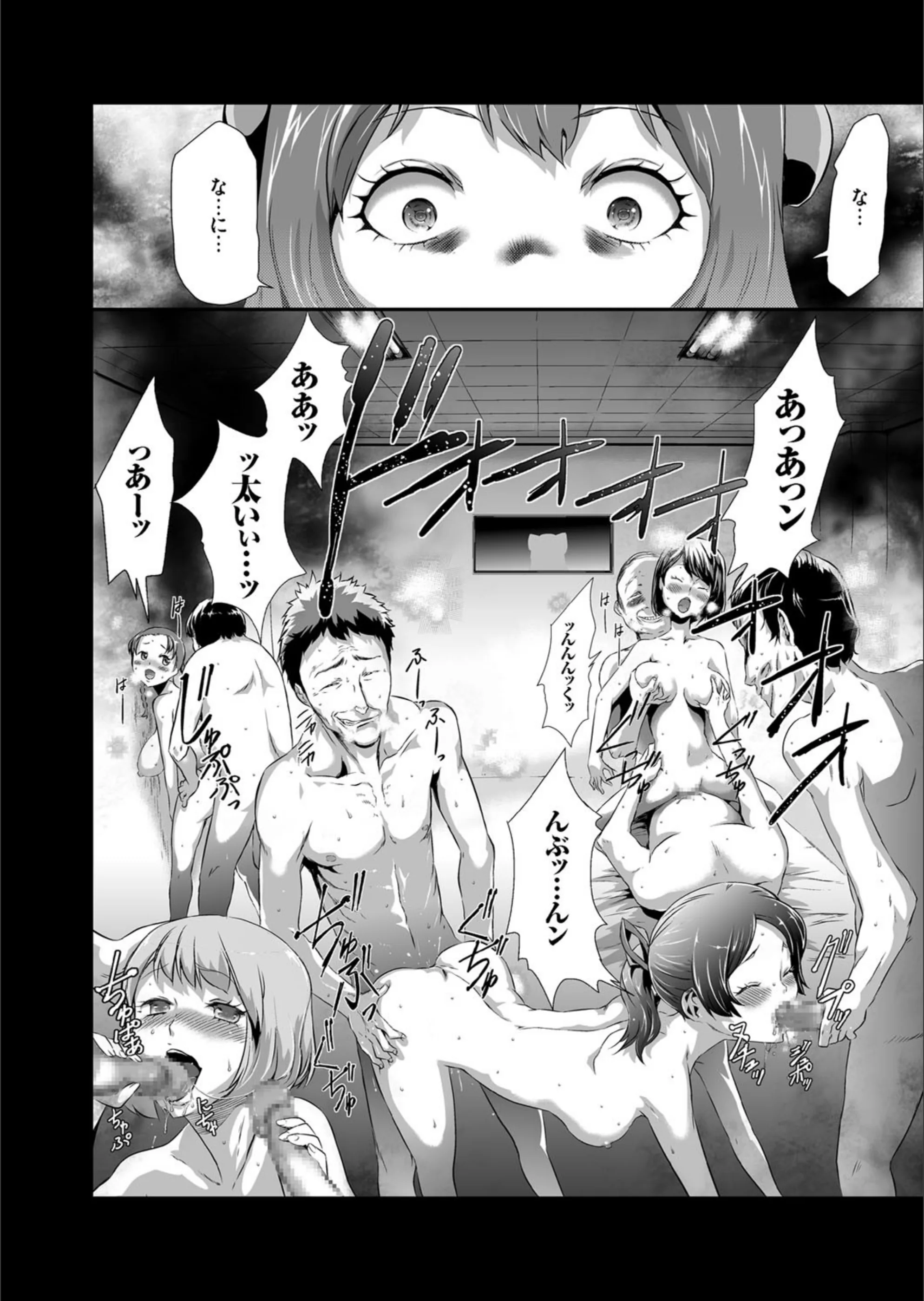サンプル 7
